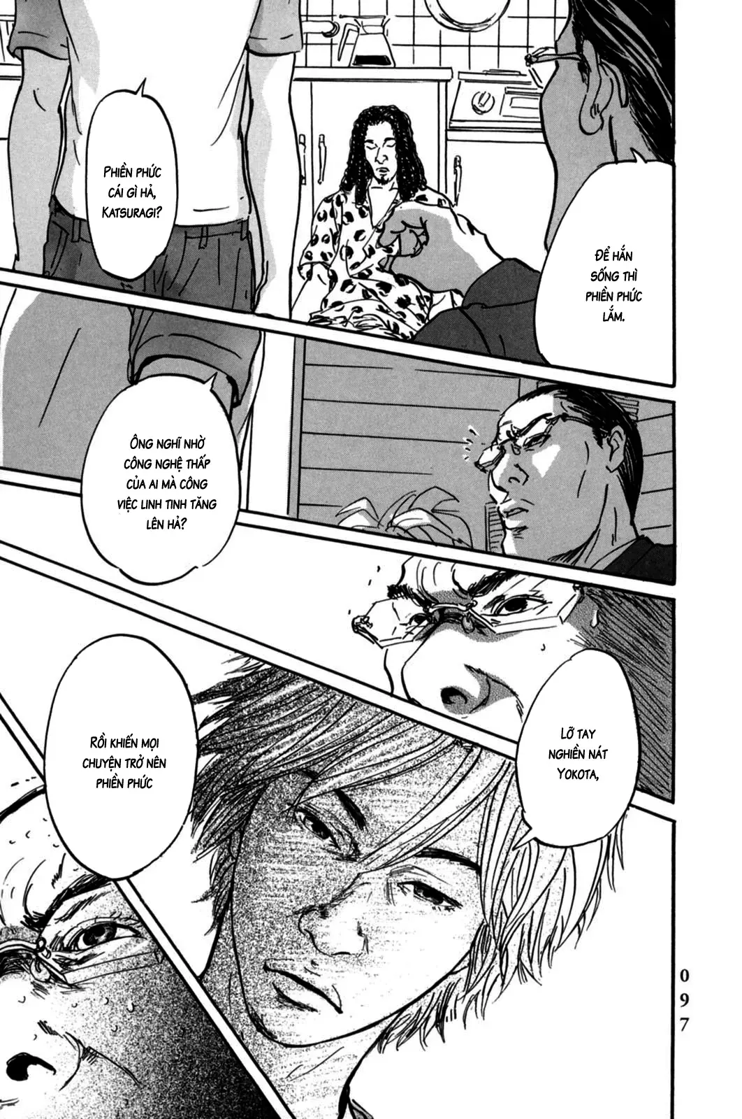 Pet (Miyake Ranjou) Chap 3 - Next Chap 2