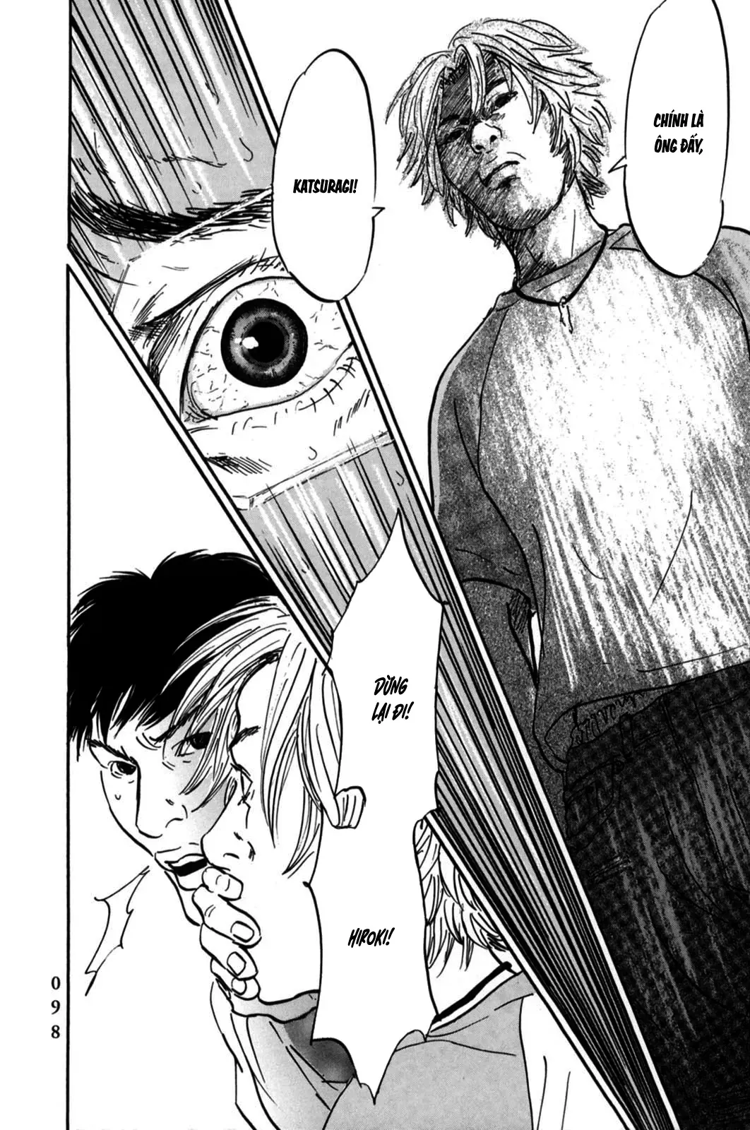 Pet (Miyake Ranjou) Chap 3 - Next Chap 2