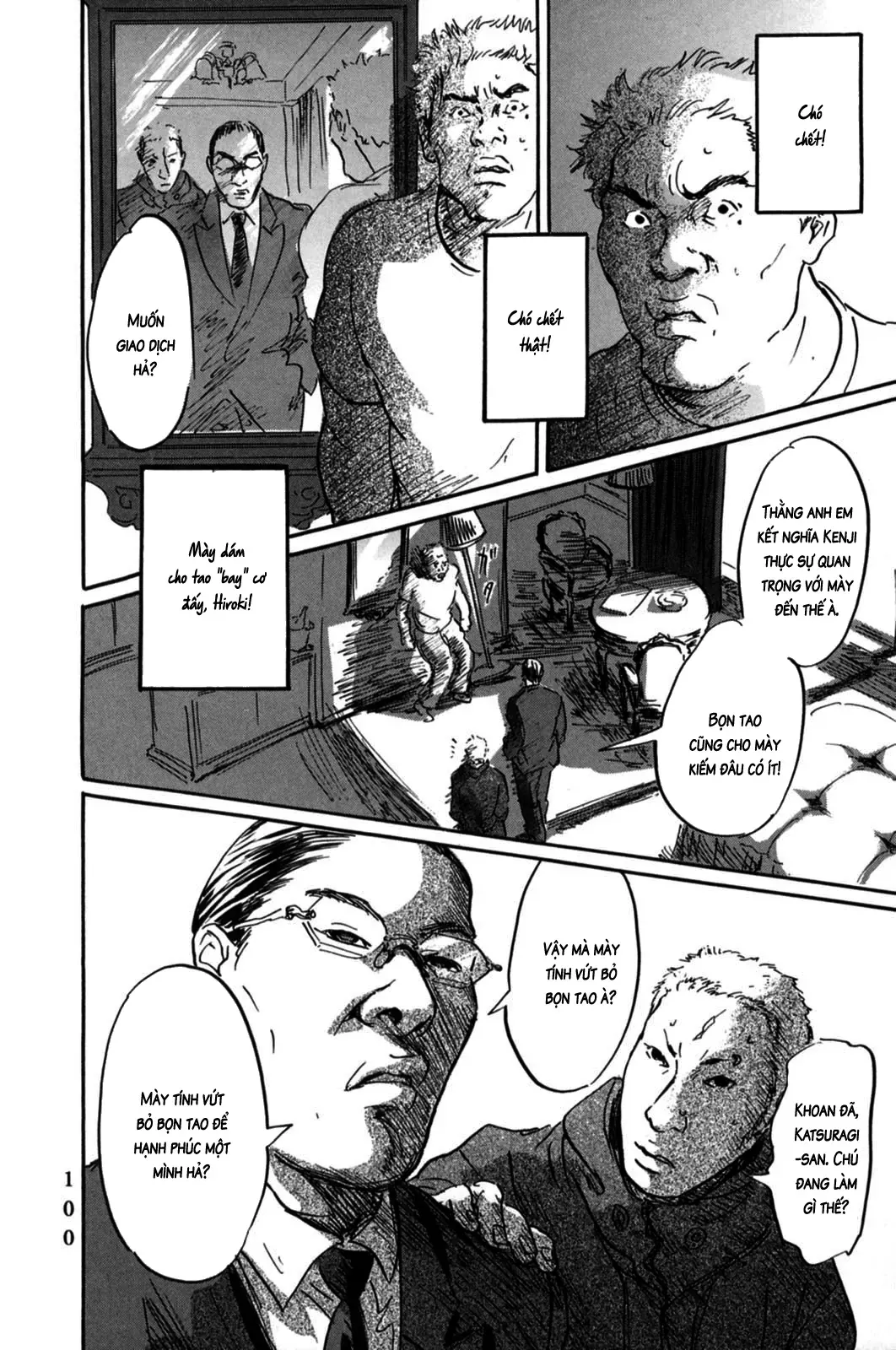 Pet (Miyake Ranjou) Chap 3 - Next Chap 2