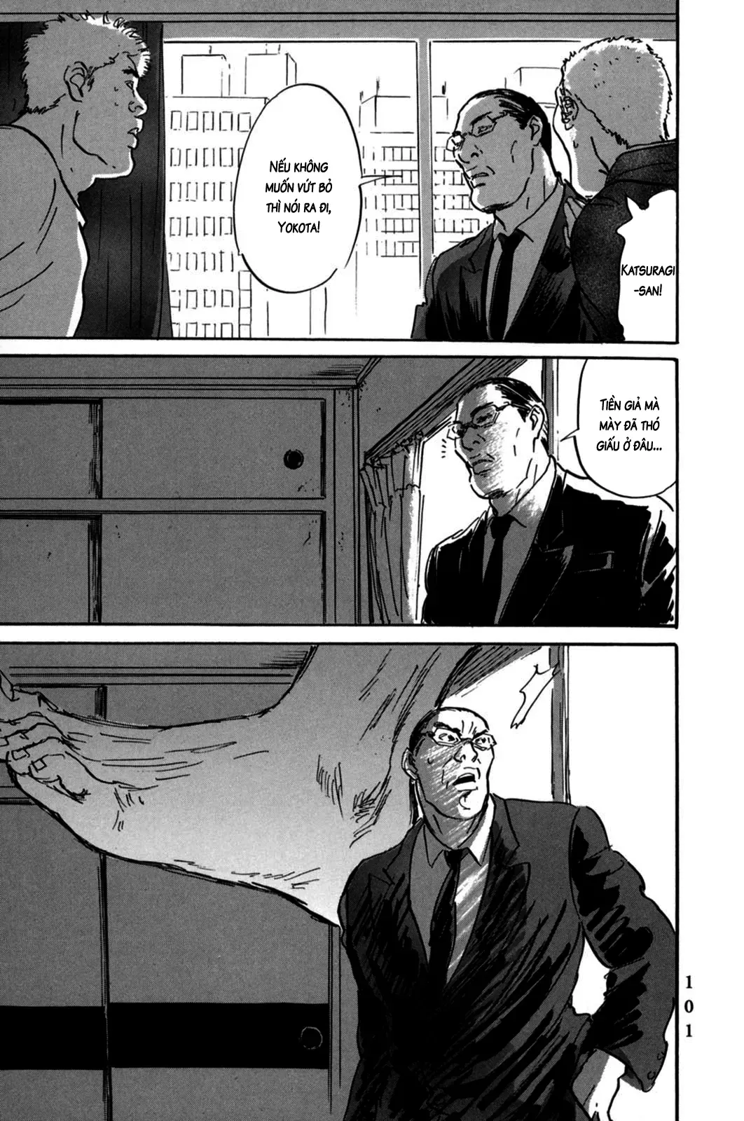 Pet (Miyake Ranjou) Chap 3 - Next Chap 2