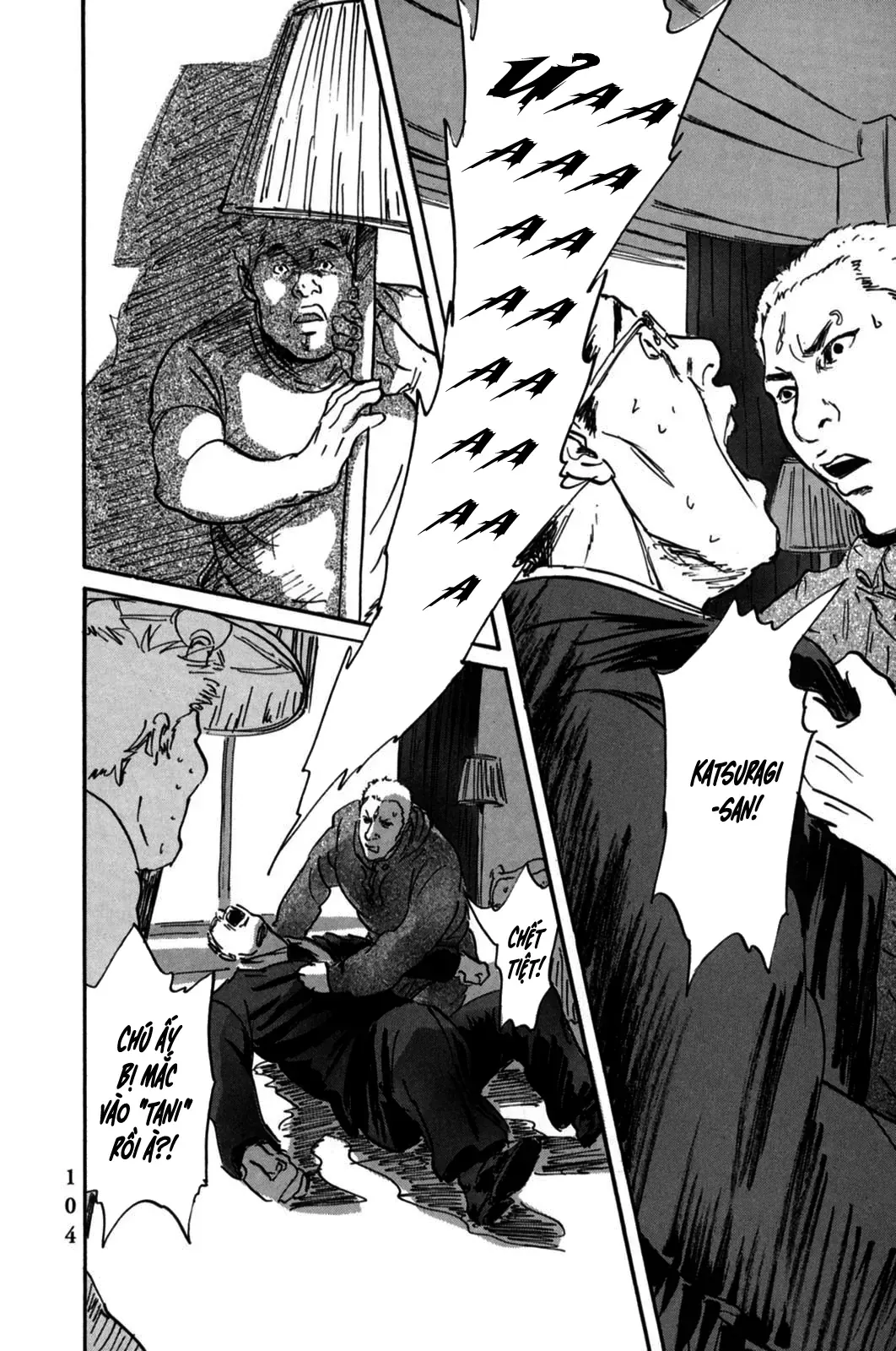 Pet (Miyake Ranjou) Chap 3 - Next Chap 2