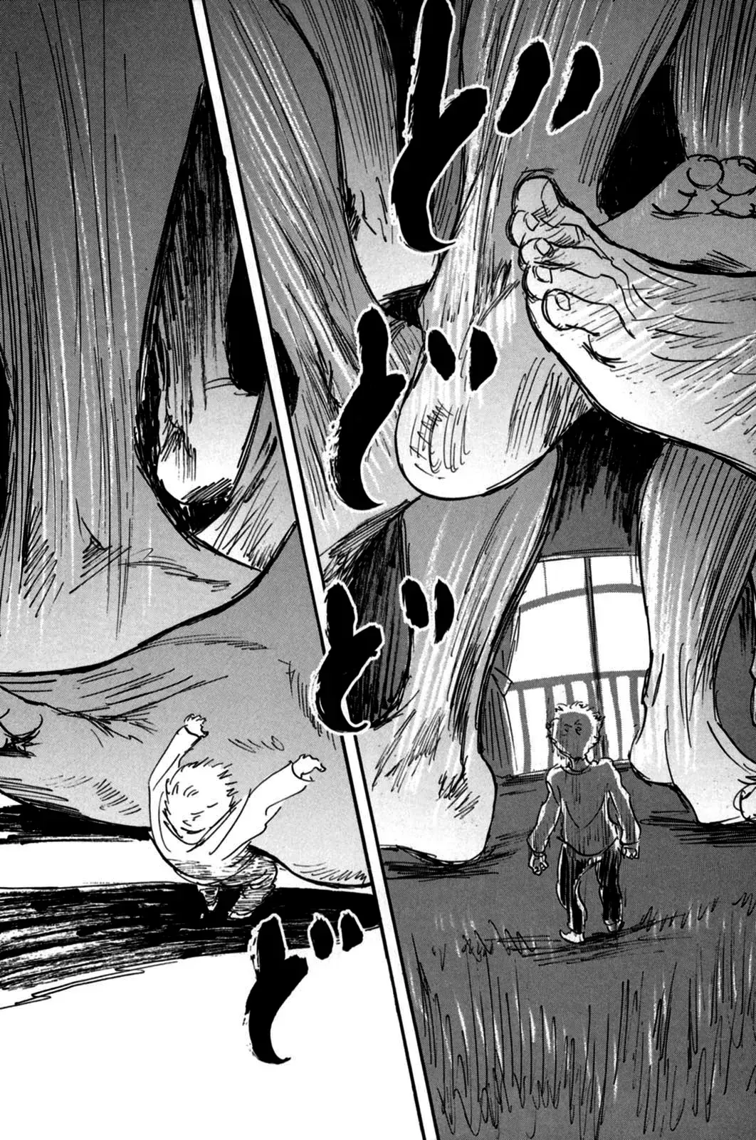 Pet (Miyake Ranjou) Chap 3 - Next Chap 2