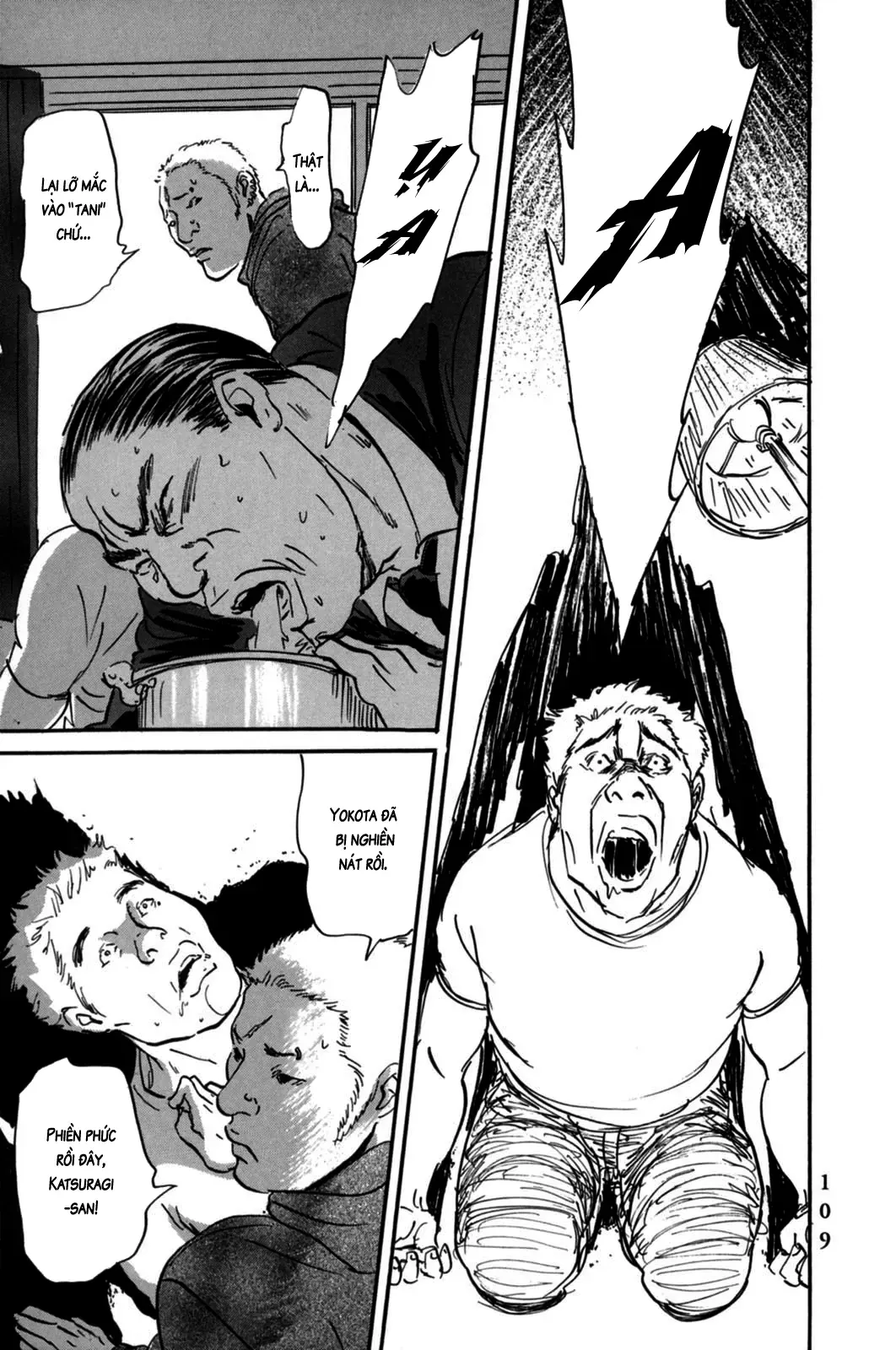 Pet (Miyake Ranjou) Chap 3 - Next Chap 2