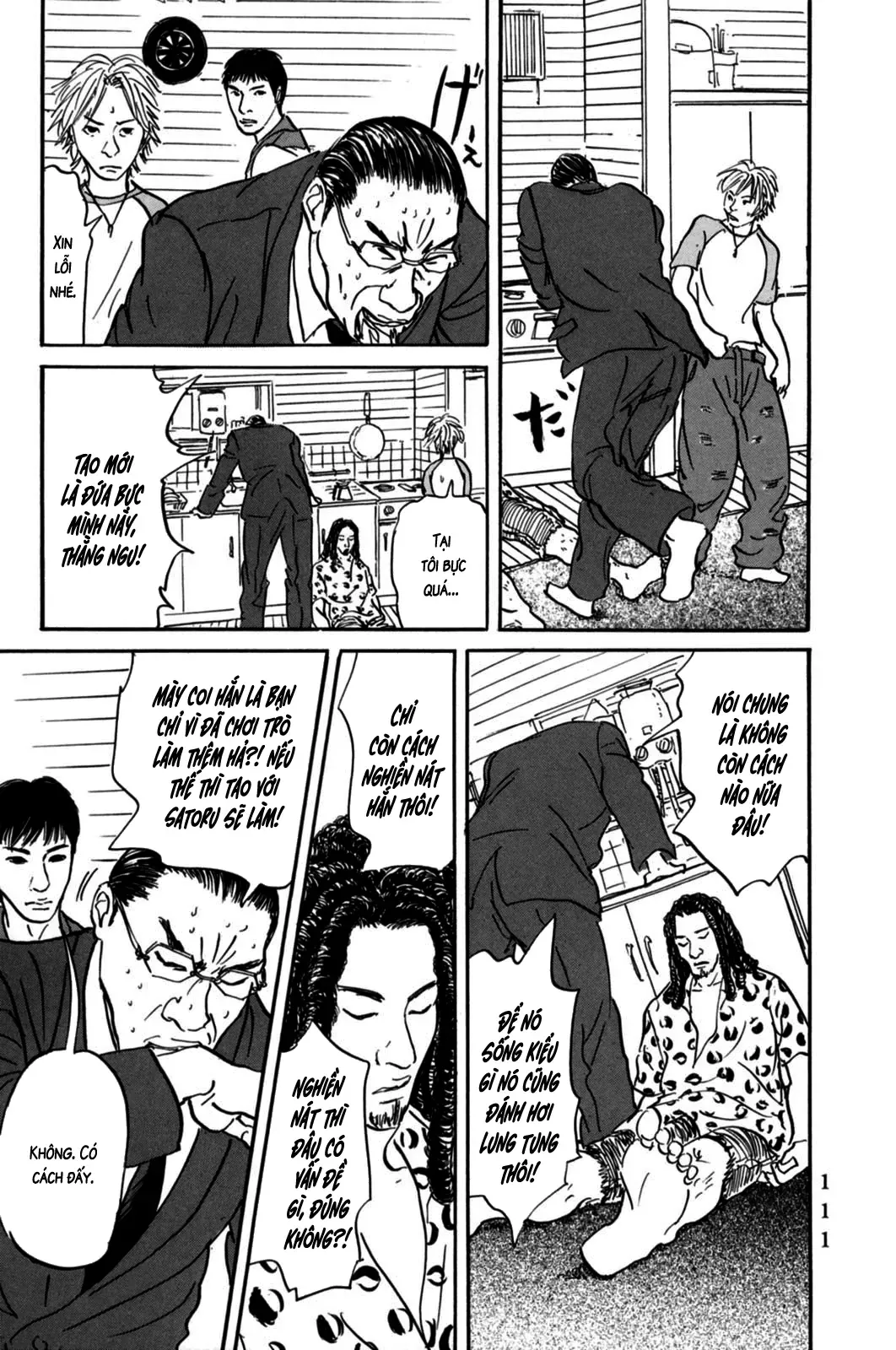 Pet (Miyake Ranjou) Chap 3 - Next Chap 2