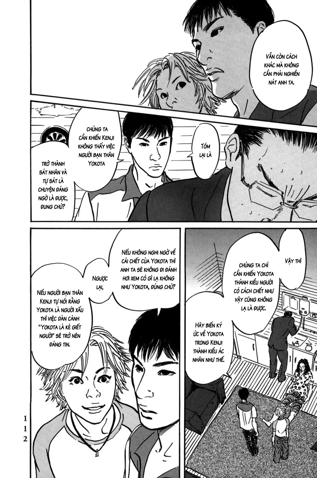 Pet (Miyake Ranjou) Chap 3 - Next Chap 2