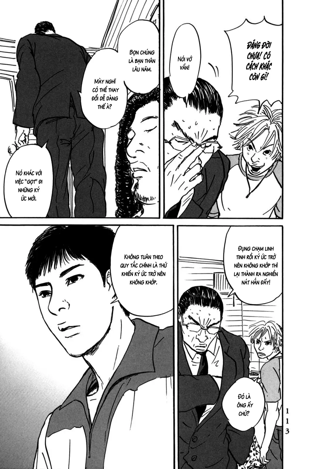 Pet (Miyake Ranjou) Chap 3 - Next Chap 2