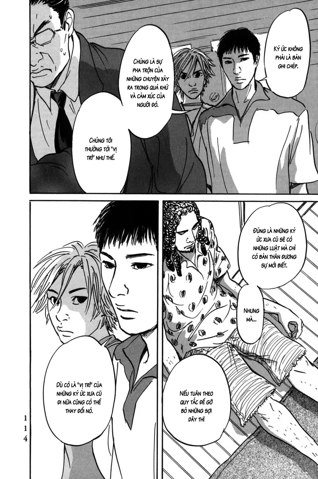 Pet (Miyake Ranjou) Chap 3 - Next Chap 2