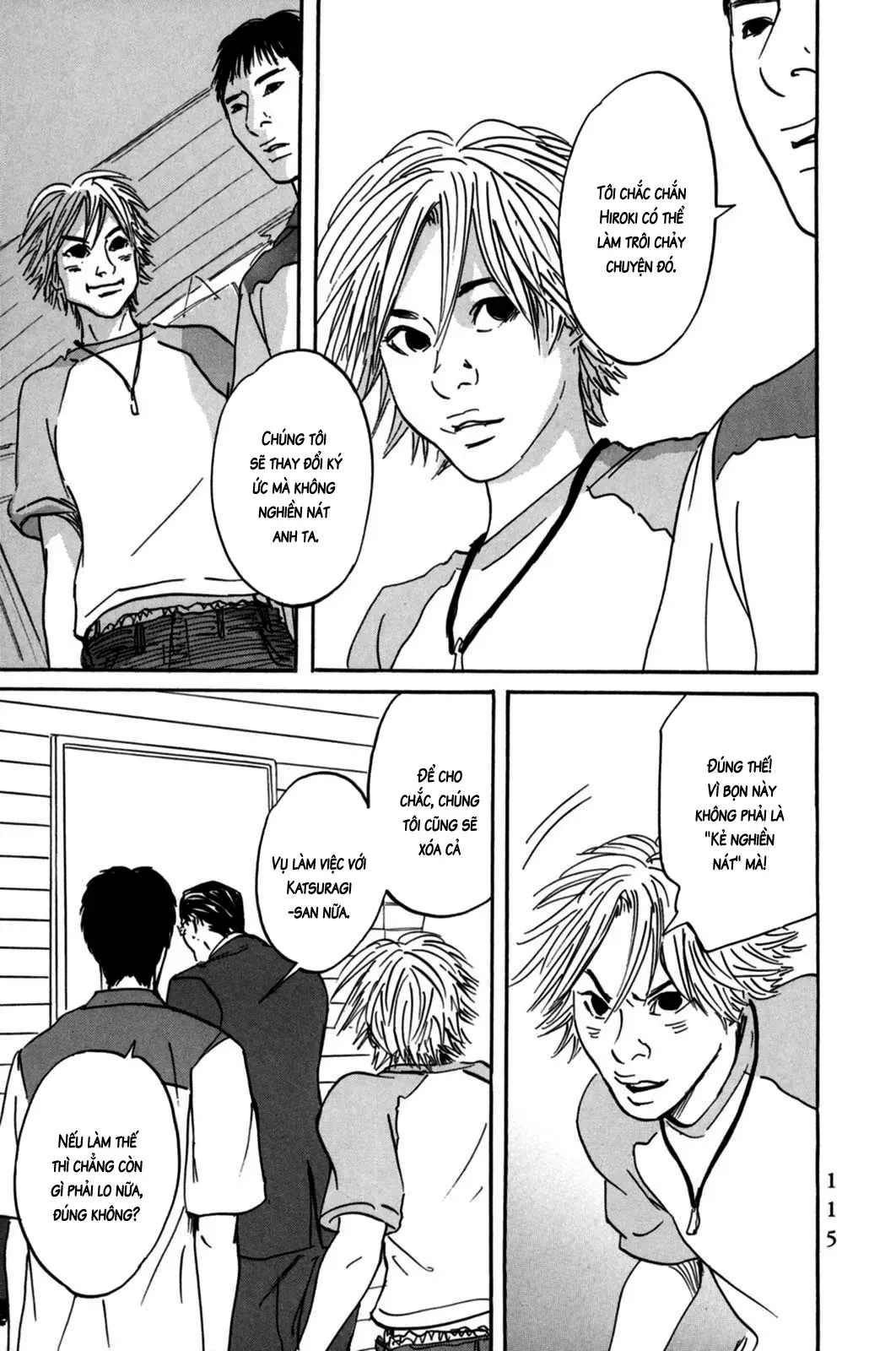 Pet (Miyake Ranjou) Chap 3 - Next Chap 2