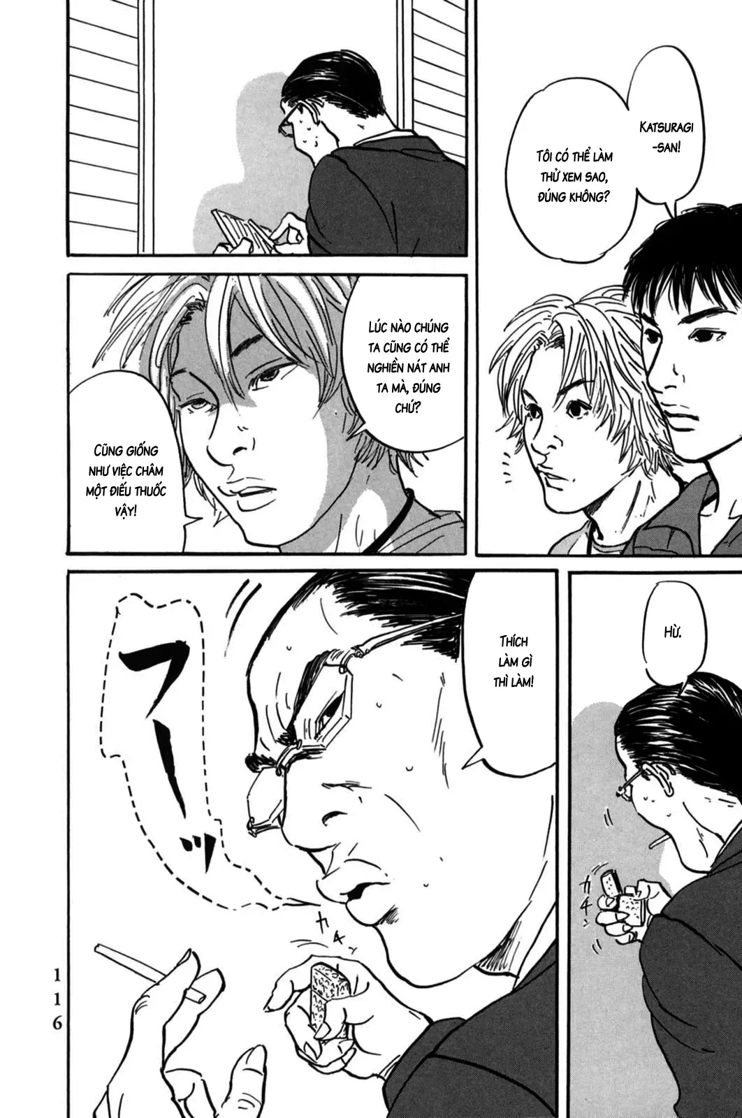 Pet (Miyake Ranjou) Chap 3 - Next Chap 2