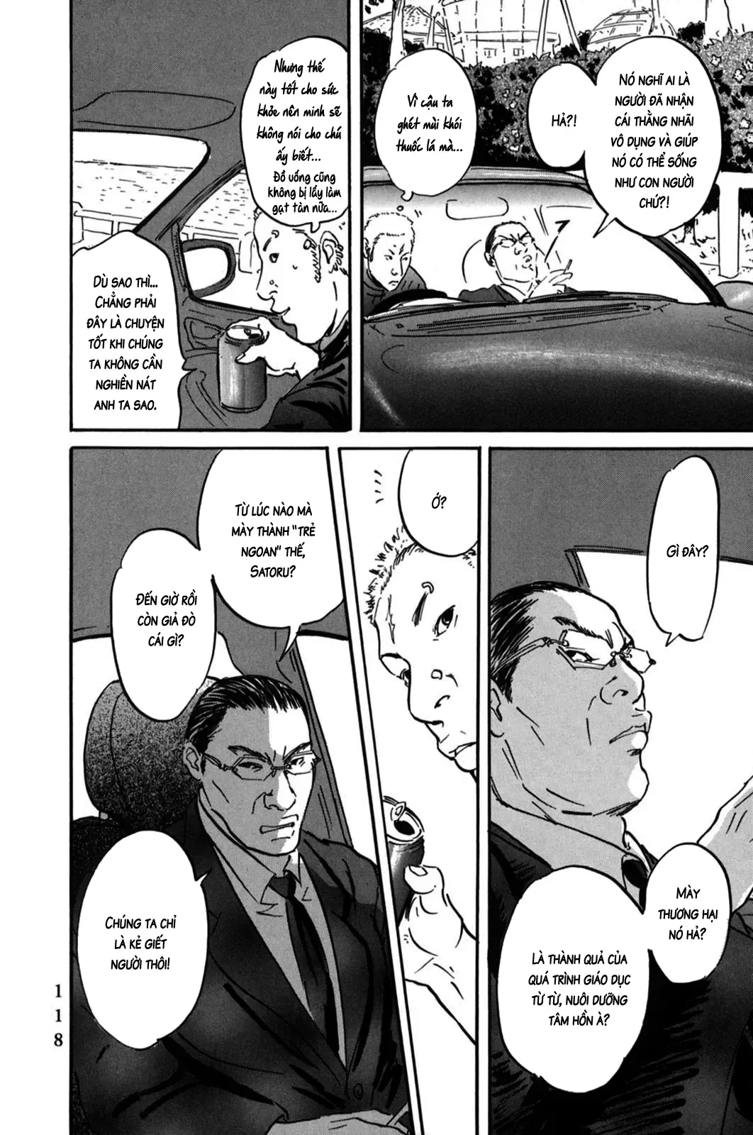 Pet (Miyake Ranjou) Chap 3 - Next Chap 2