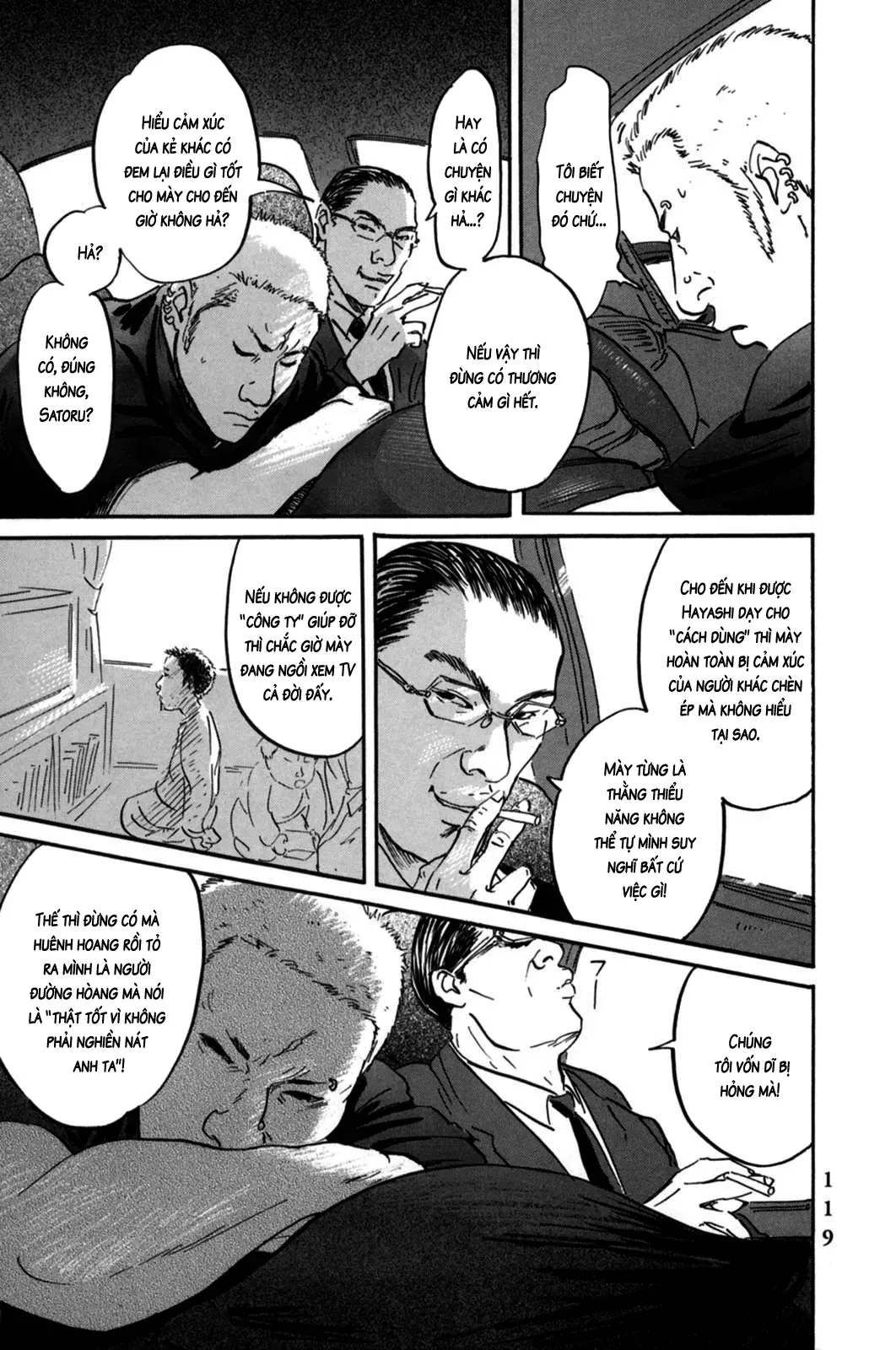 Pet (Miyake Ranjou) Chap 3 - Next Chap 2