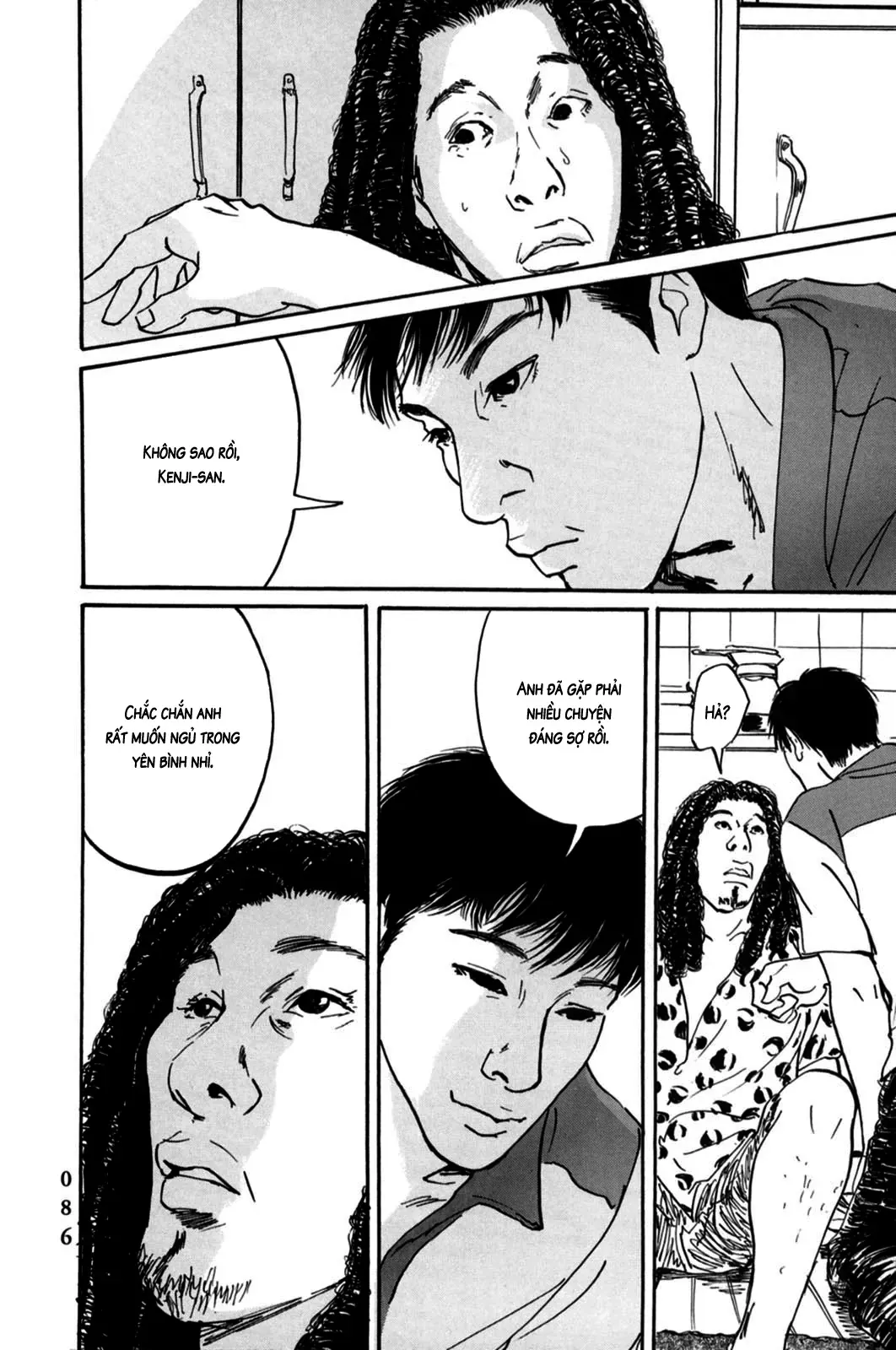 Pet (Miyake Ranjou) Chap 3 - Next Chap 2