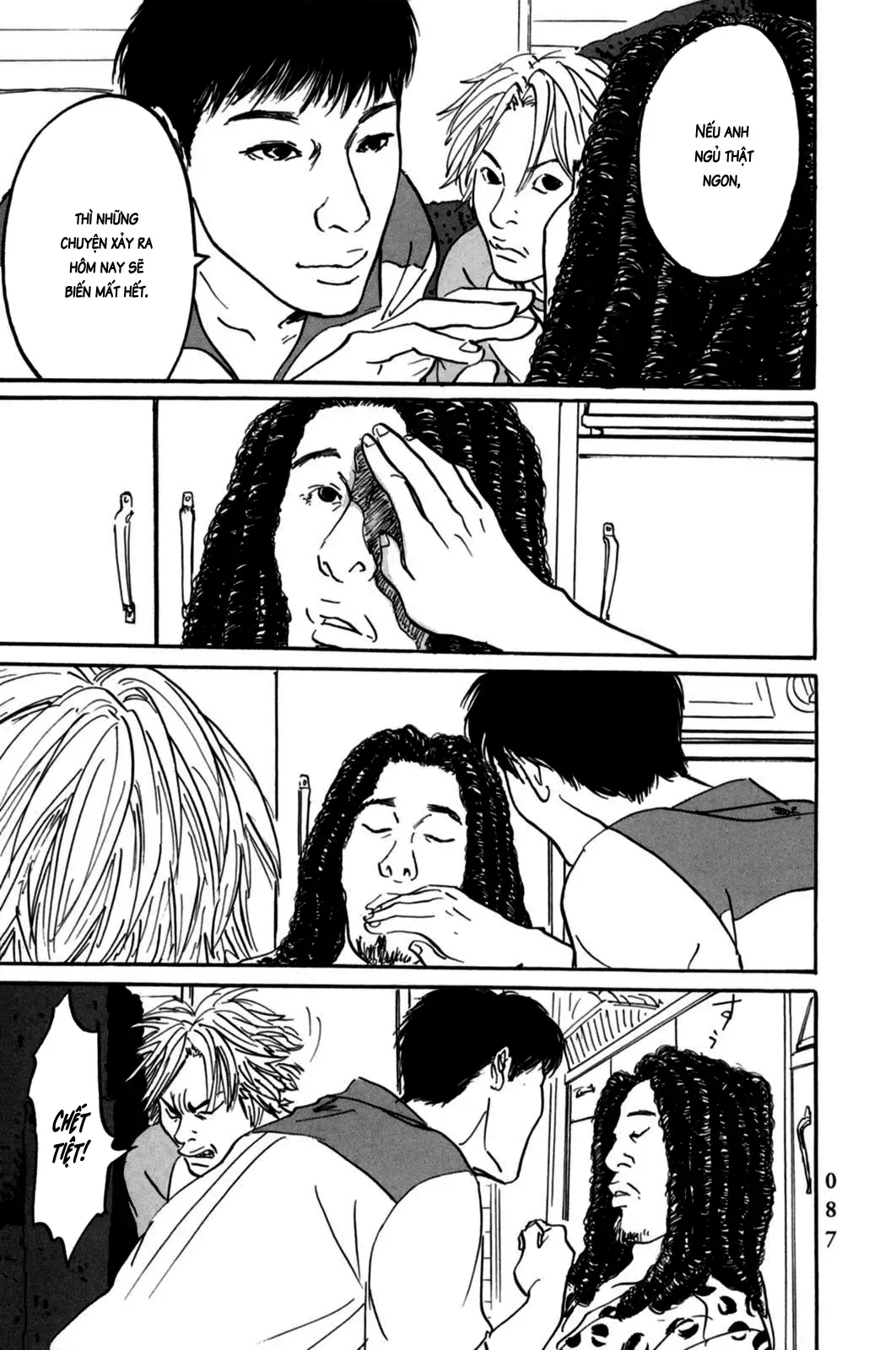 Pet (Miyake Ranjou) Chap 3 - Next Chap 2