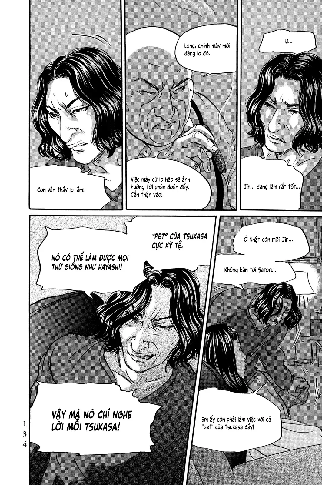 Pet (Miyake Ranjou) Chap 30 - Next Chap 29