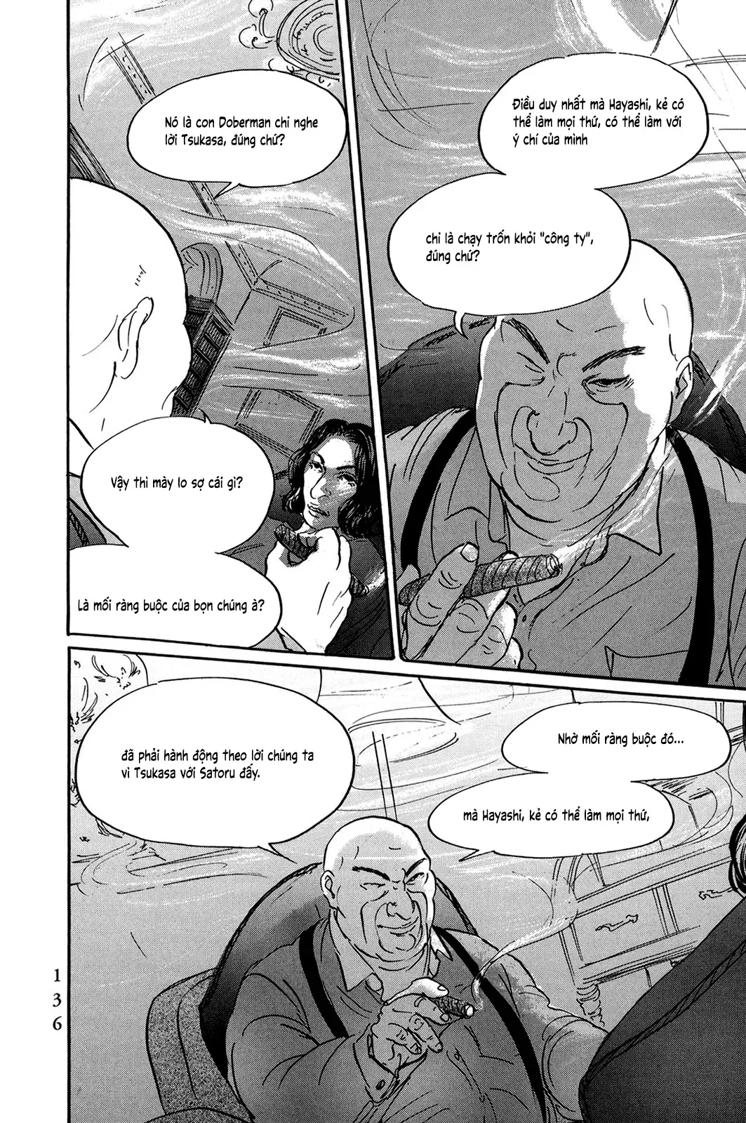 Pet (Miyake Ranjou) Chap 30 - Next Chap 29