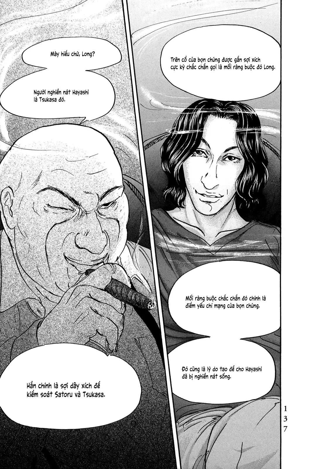 Pet (Miyake Ranjou) Chap 30 - Next Chap 29