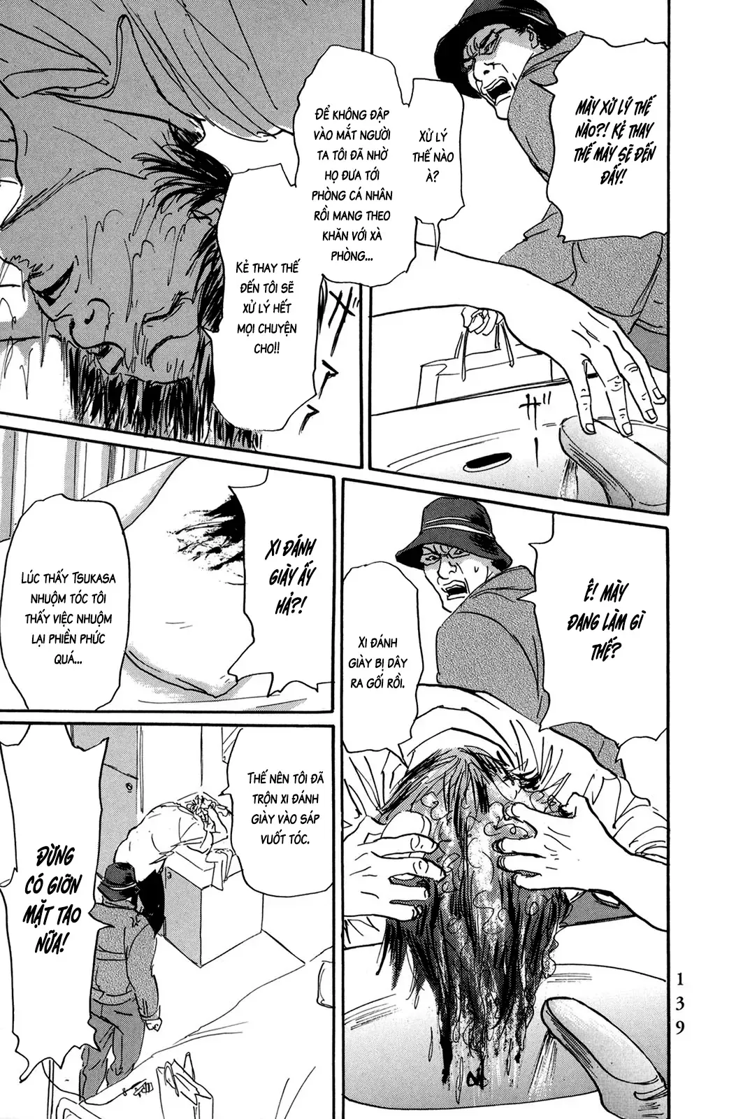 Pet (Miyake Ranjou) Chap 30 - Next Chap 29