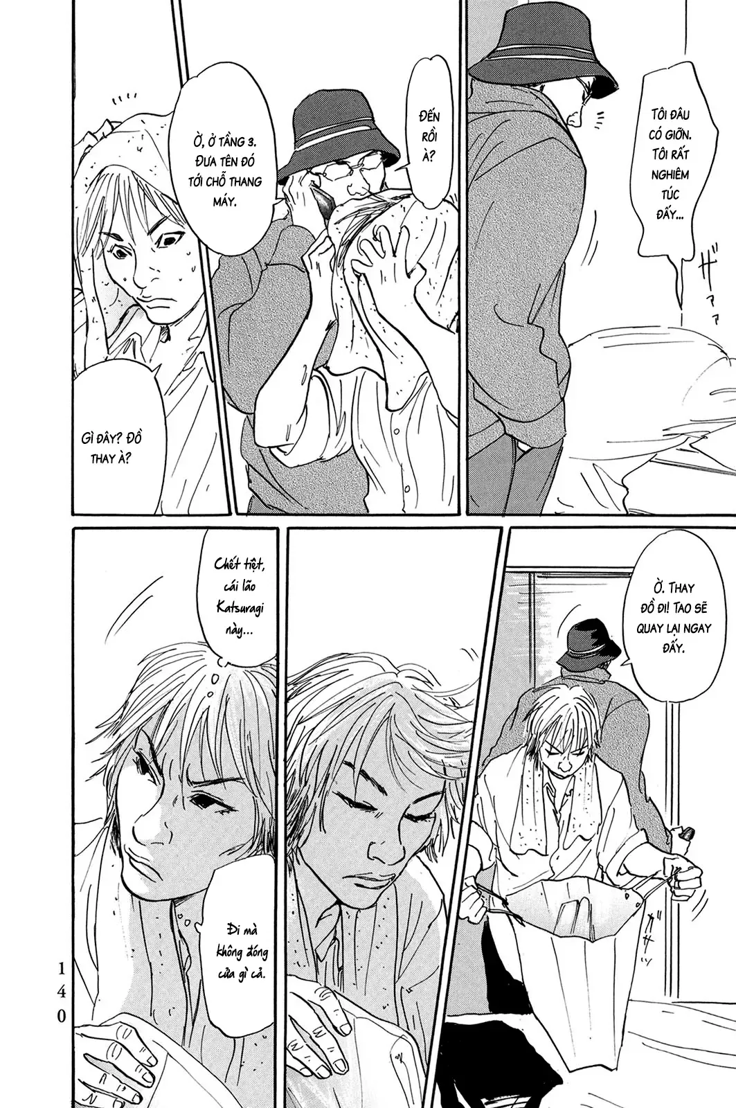 Pet (Miyake Ranjou) Chap 30 - Next Chap 29