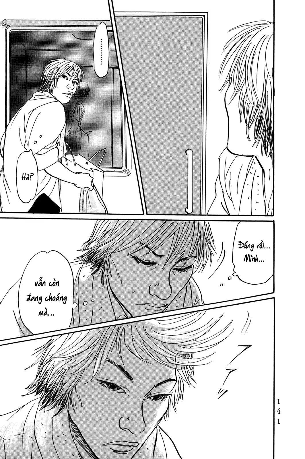 Pet (Miyake Ranjou) Chap 30 - Next Chap 29