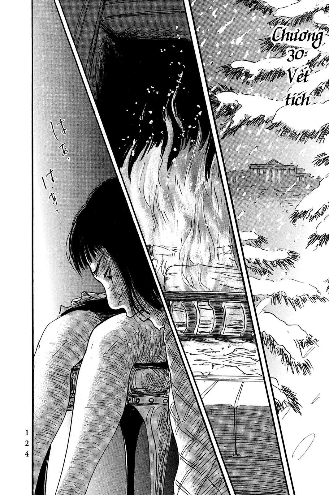 Pet (Miyake Ranjou) Chap 30 - Next Chap 29