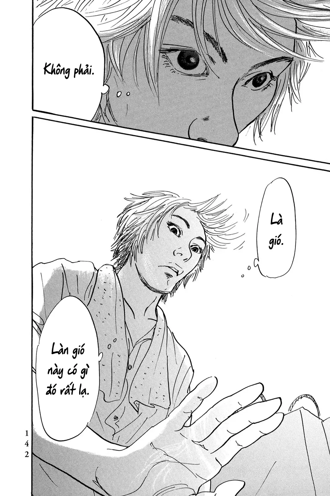 Pet (Miyake Ranjou) Chap 30 - Next Chap 29