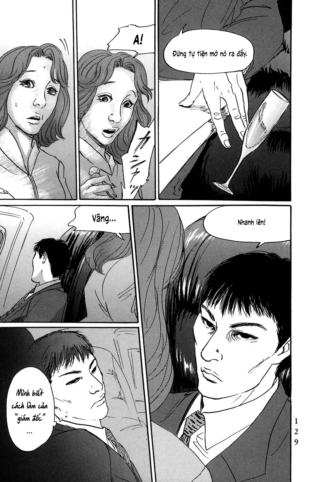 Pet (Miyake Ranjou) Chap 30 - Next Chap 29