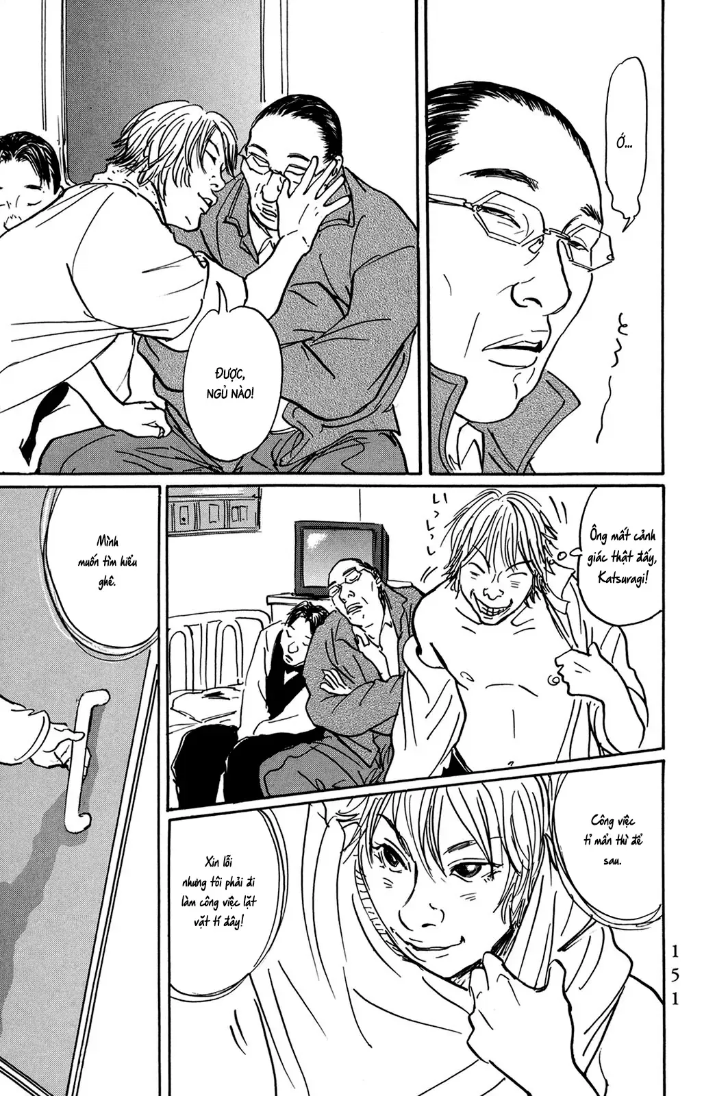 Pet (Miyake Ranjou) Chap 31 - Next Chap 30