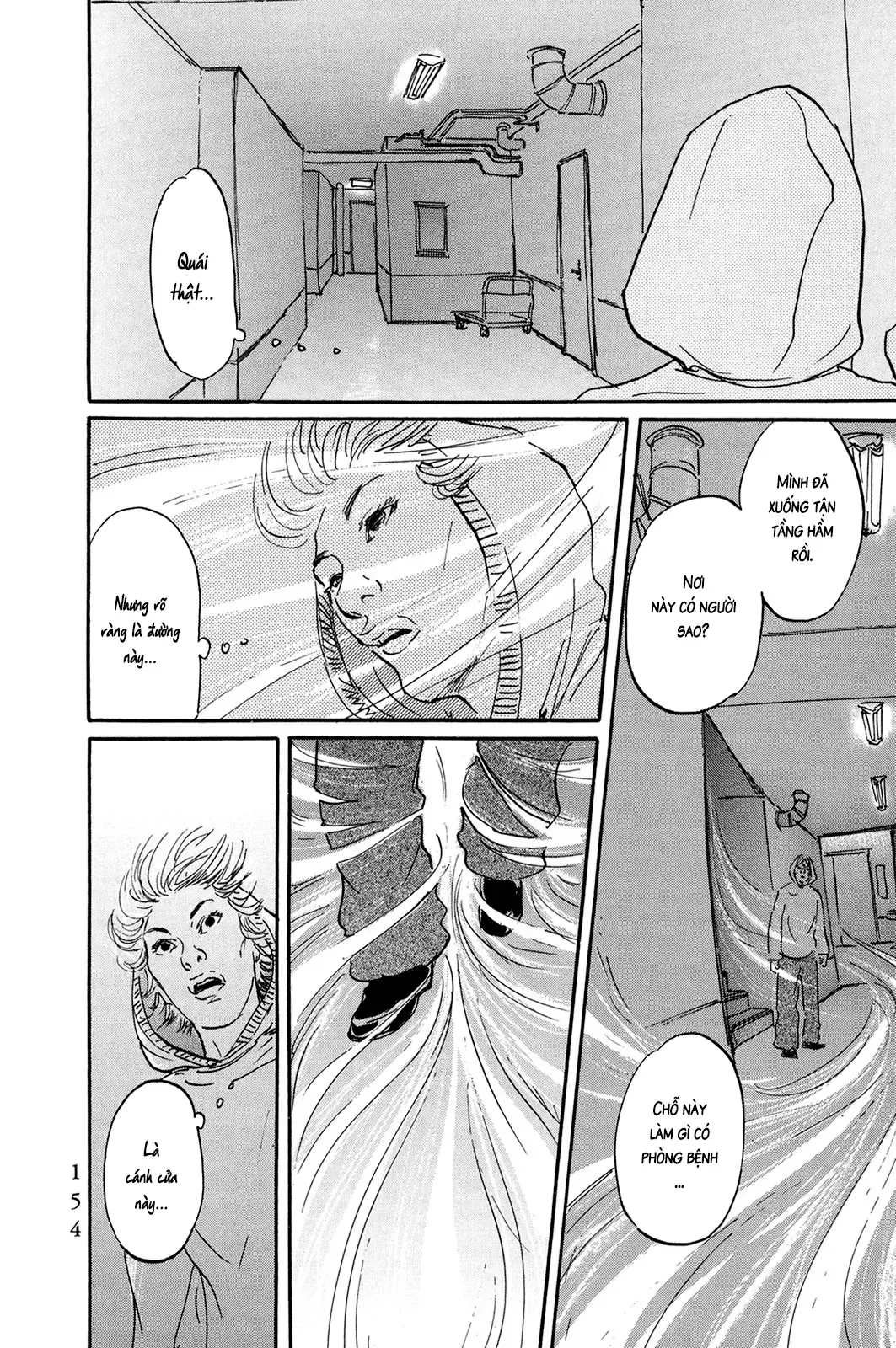 Pet (Miyake Ranjou) Chap 31 - Next Chap 30