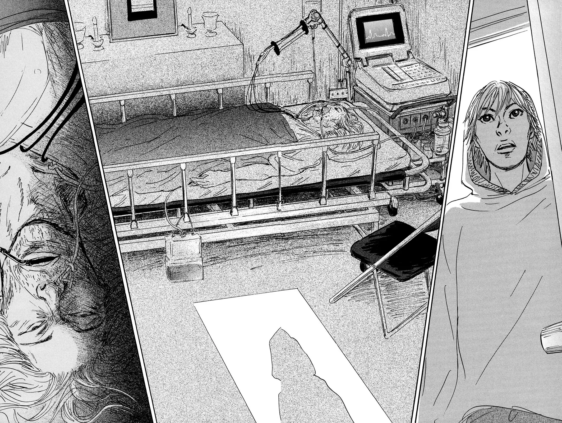 Pet (Miyake Ranjou) Chap 31 - Next Chap 30