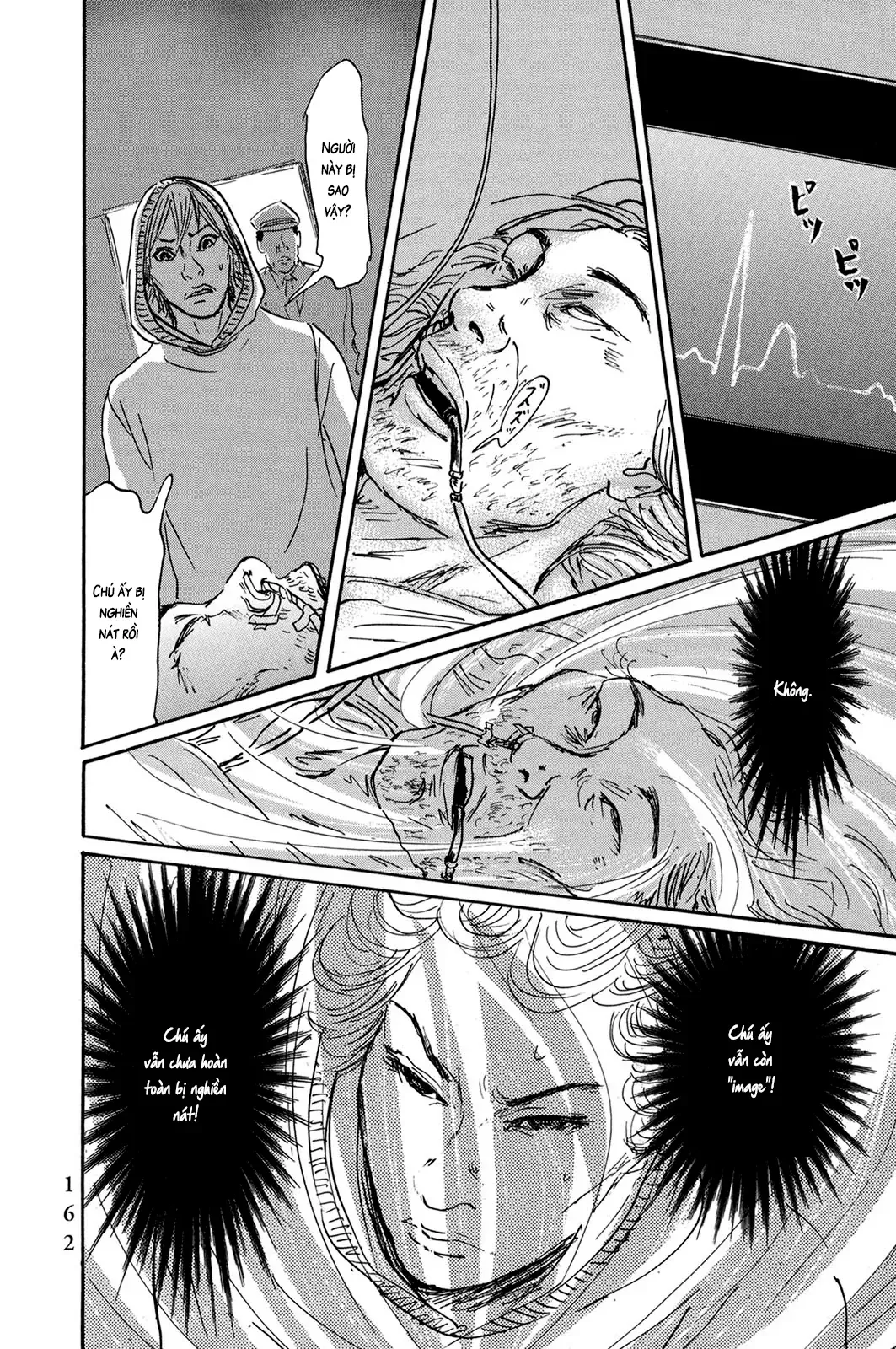 Pet (Miyake Ranjou) Chap 31 - Next Chap 30