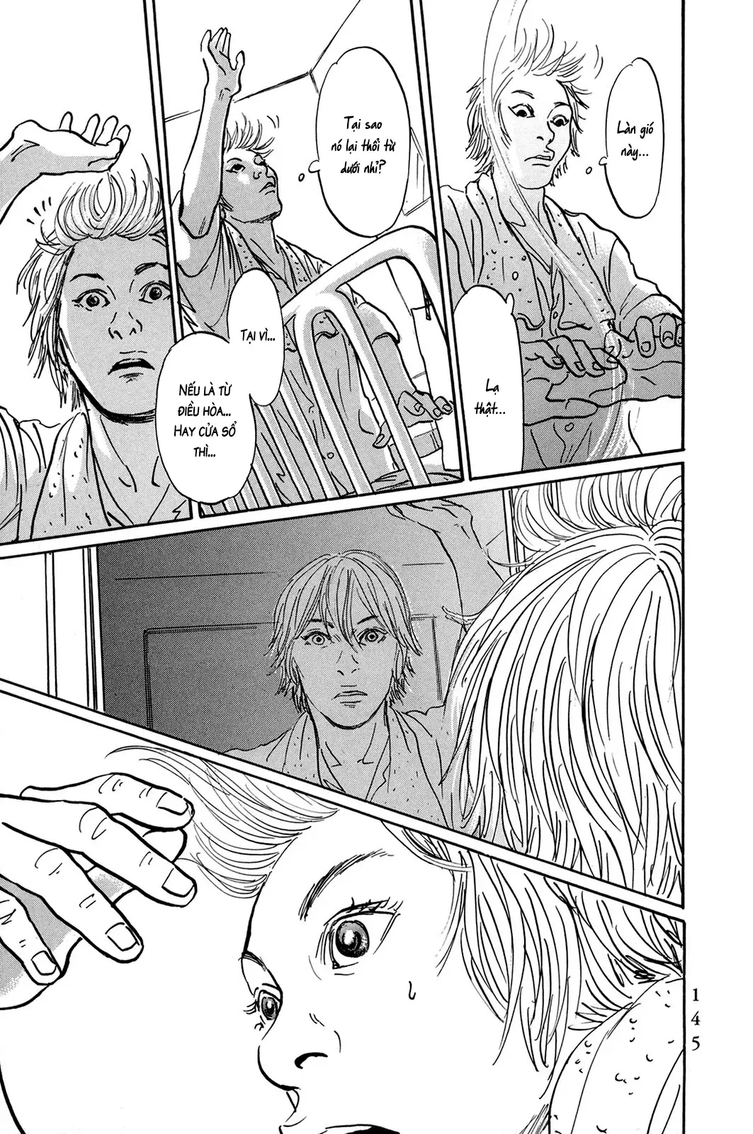 Pet (Miyake Ranjou) Chap 31 - Next Chap 30