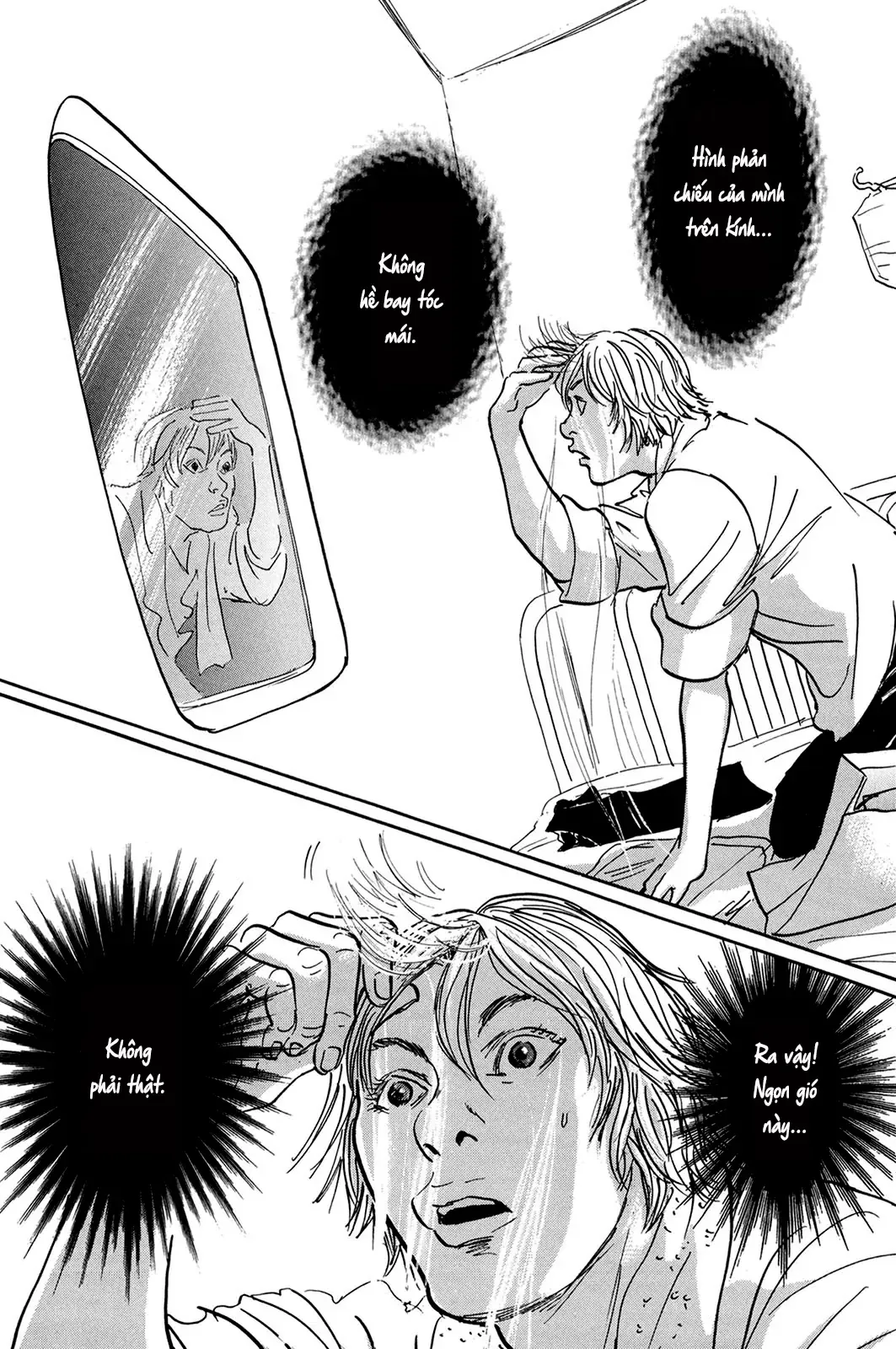 Pet (Miyake Ranjou) Chap 31 - Next Chap 30