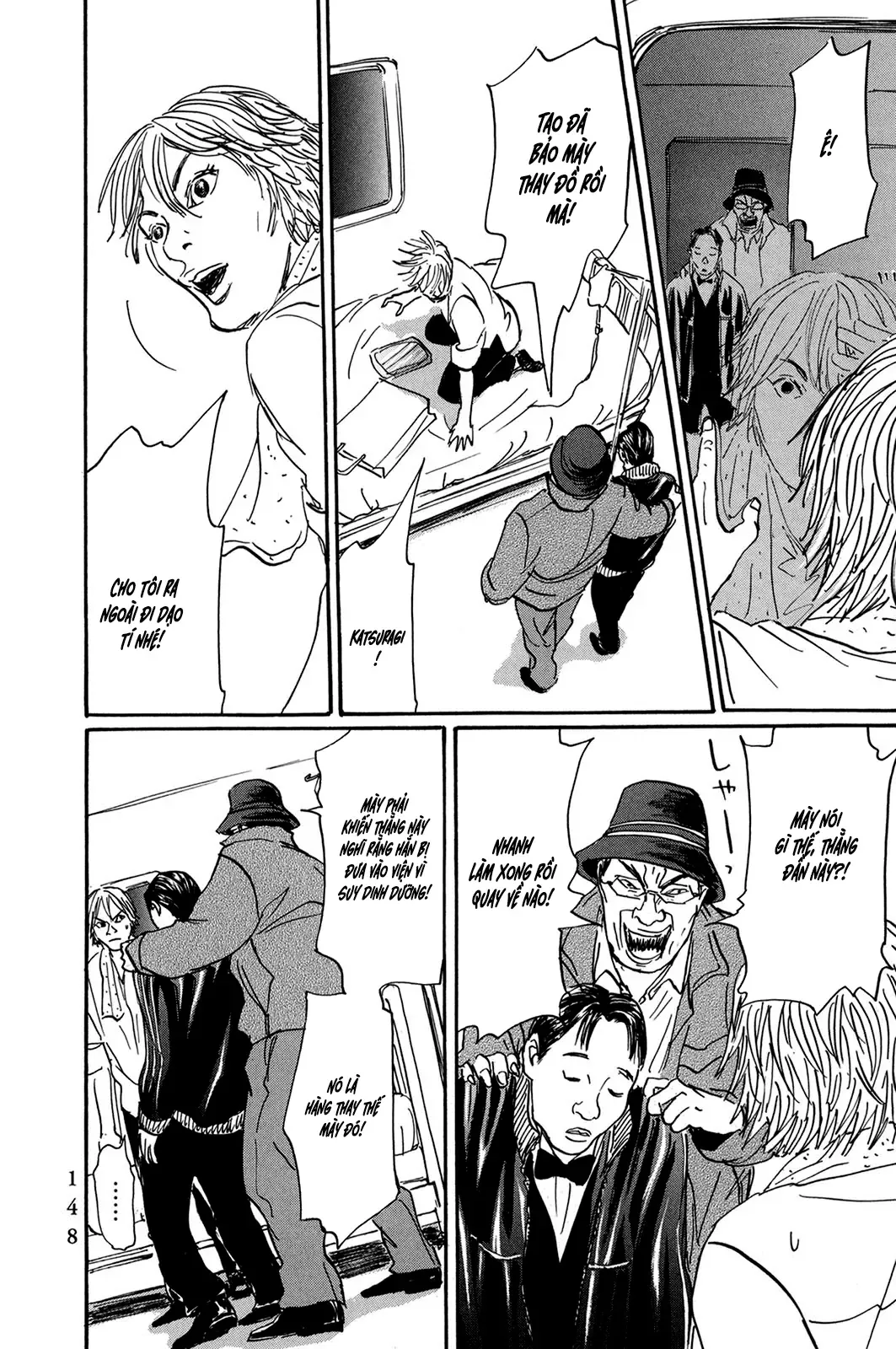 Pet (Miyake Ranjou) Chap 31 - Next Chap 30