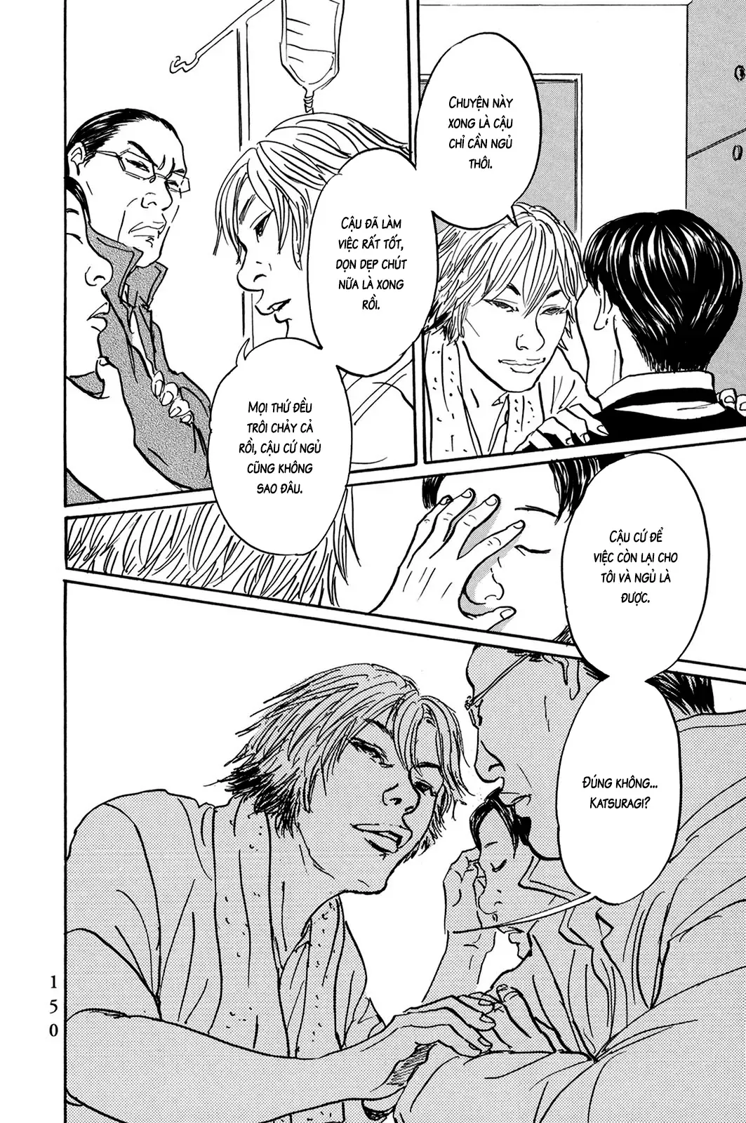 Pet (Miyake Ranjou) Chap 31 - Next Chap 30