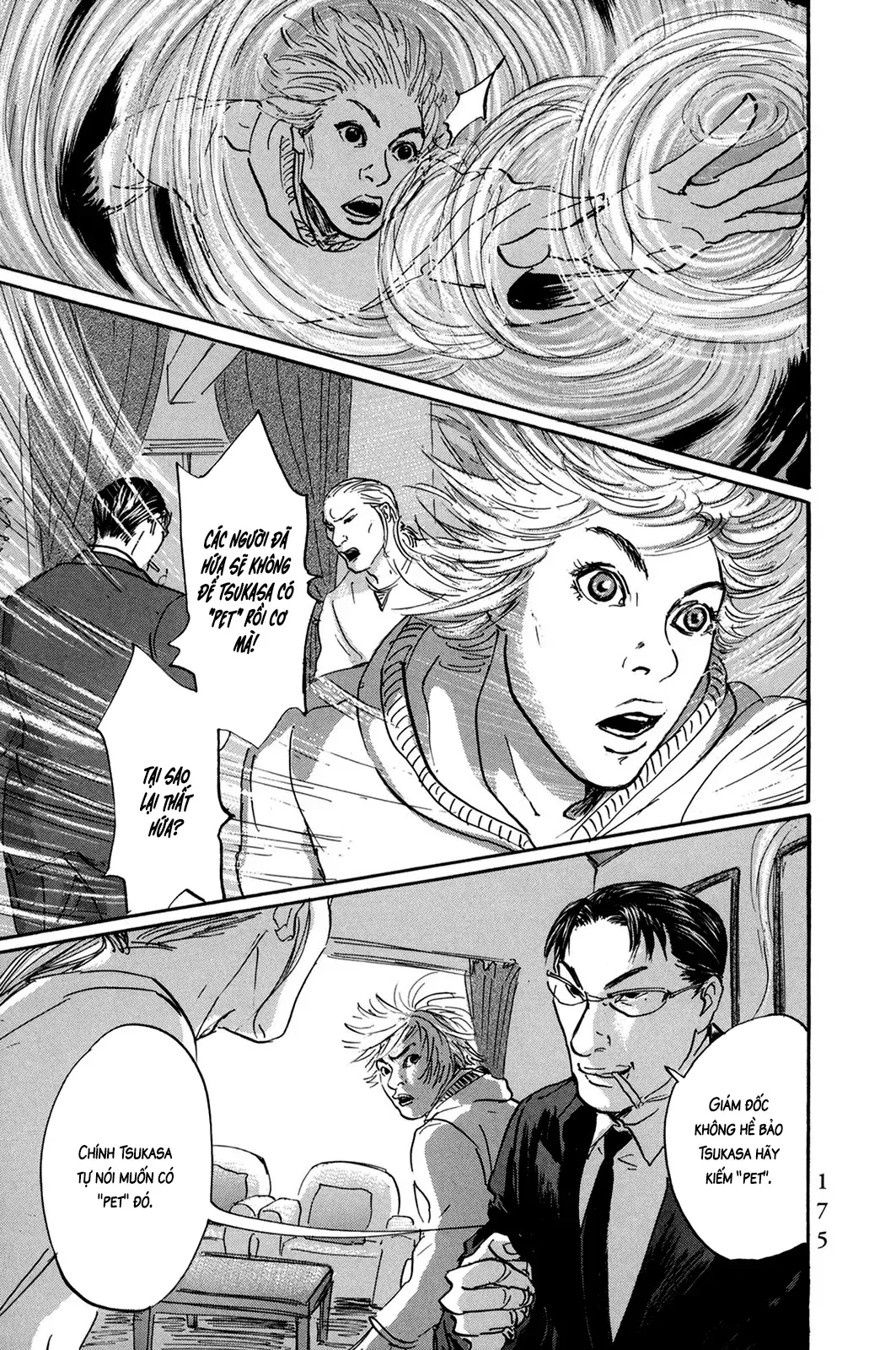 Pet (Miyake Ranjou) Chap 32 - Next Chap 31