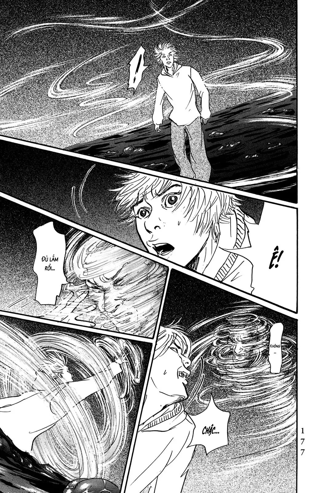 Pet (Miyake Ranjou) Chap 32 - Next Chap 31