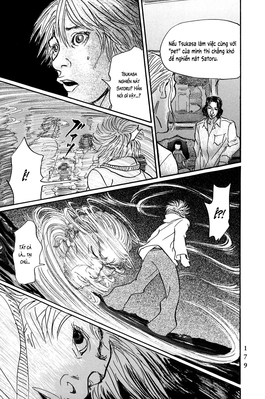 Pet (Miyake Ranjou) Chap 32 - Next Chap 31