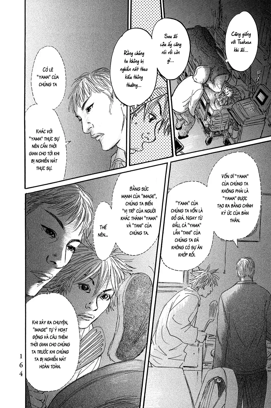 Pet (Miyake Ranjou) Chap 32 - Next Chap 31