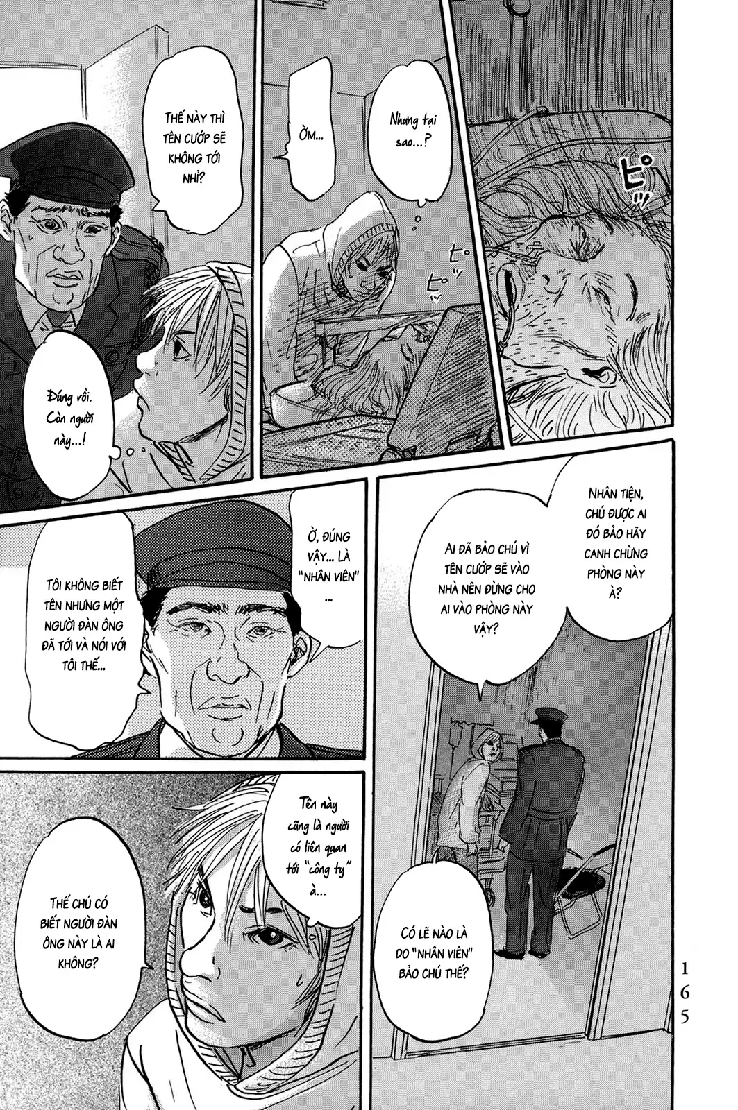 Pet (Miyake Ranjou) Chap 32 - Next Chap 31