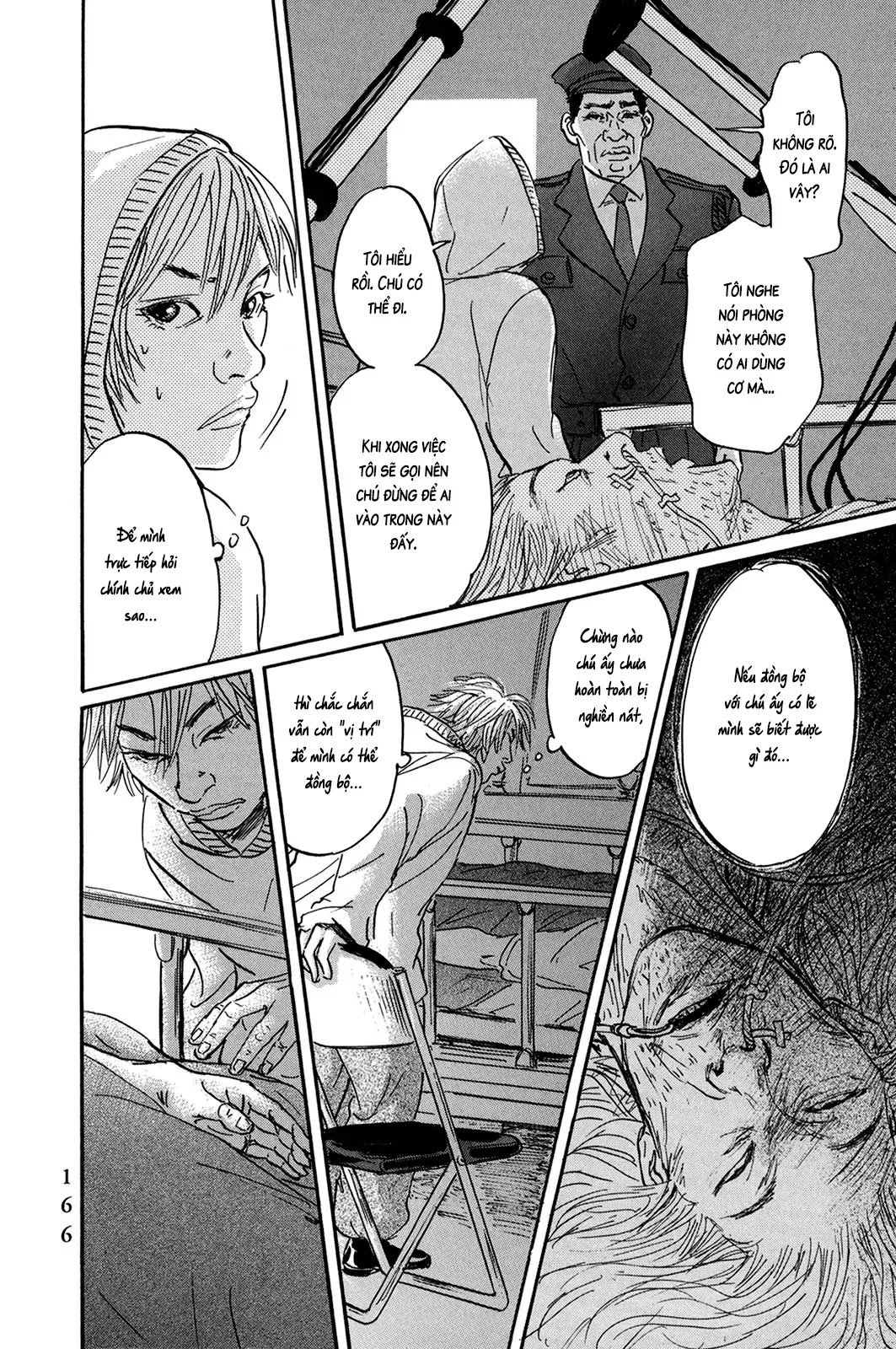 Pet (Miyake Ranjou) Chap 32 - Next Chap 31