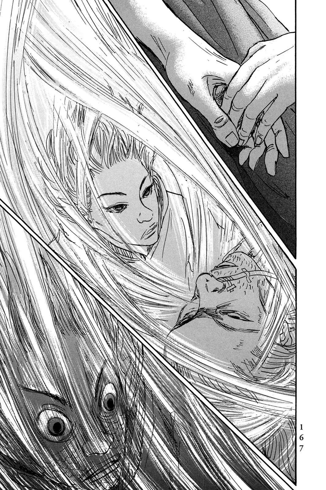 Pet (Miyake Ranjou) Chap 32 - Next Chap 31