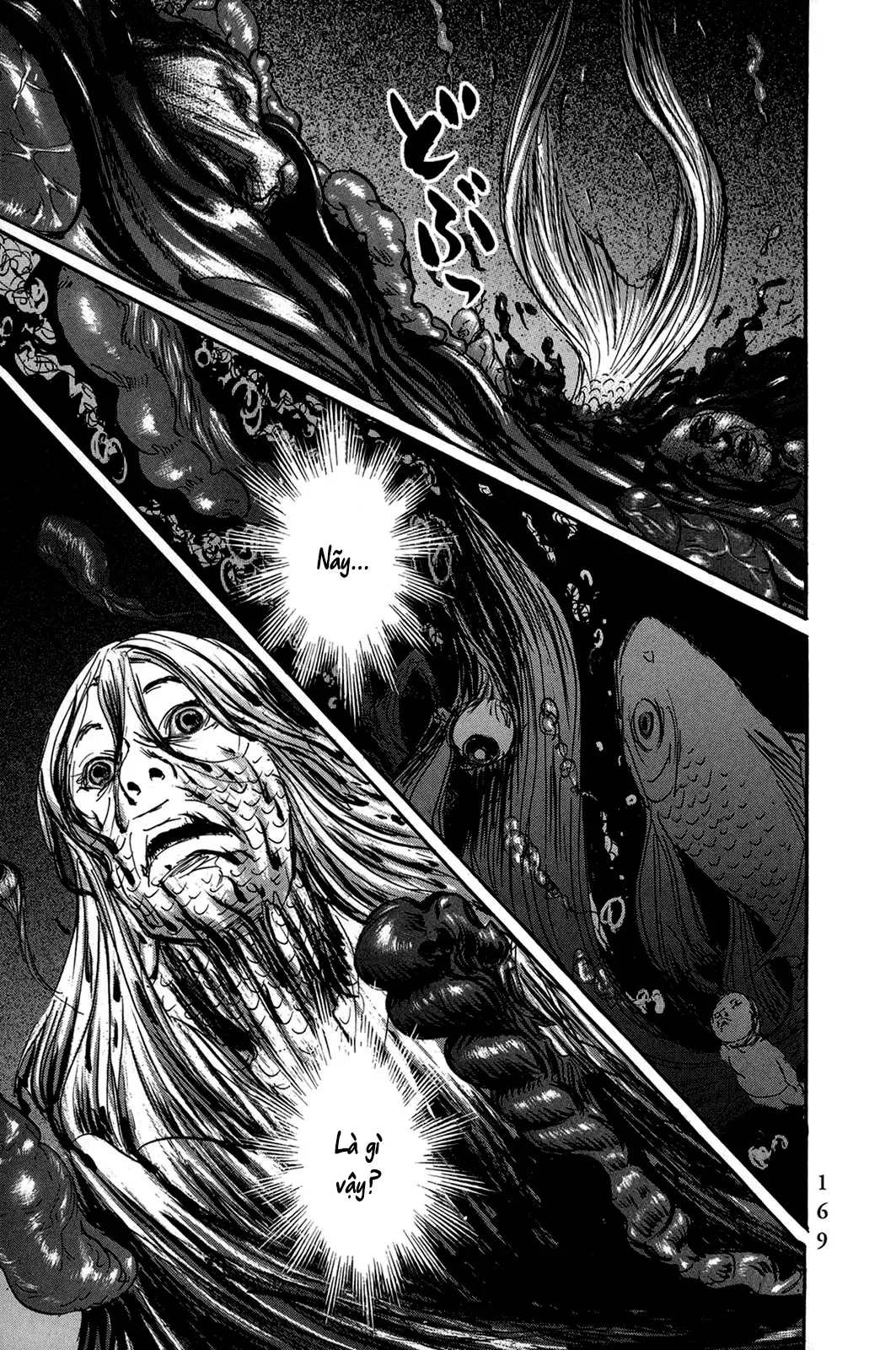 Pet (Miyake Ranjou) Chap 32 - Next Chap 31