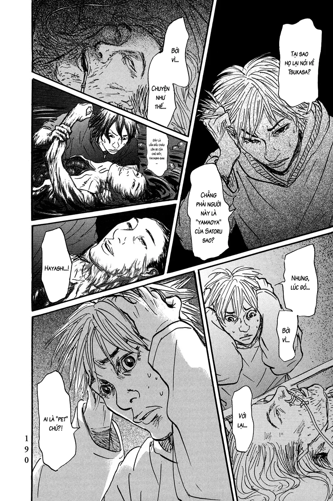 Pet (Miyake Ranjou) Chap 33 - Next Chap 32