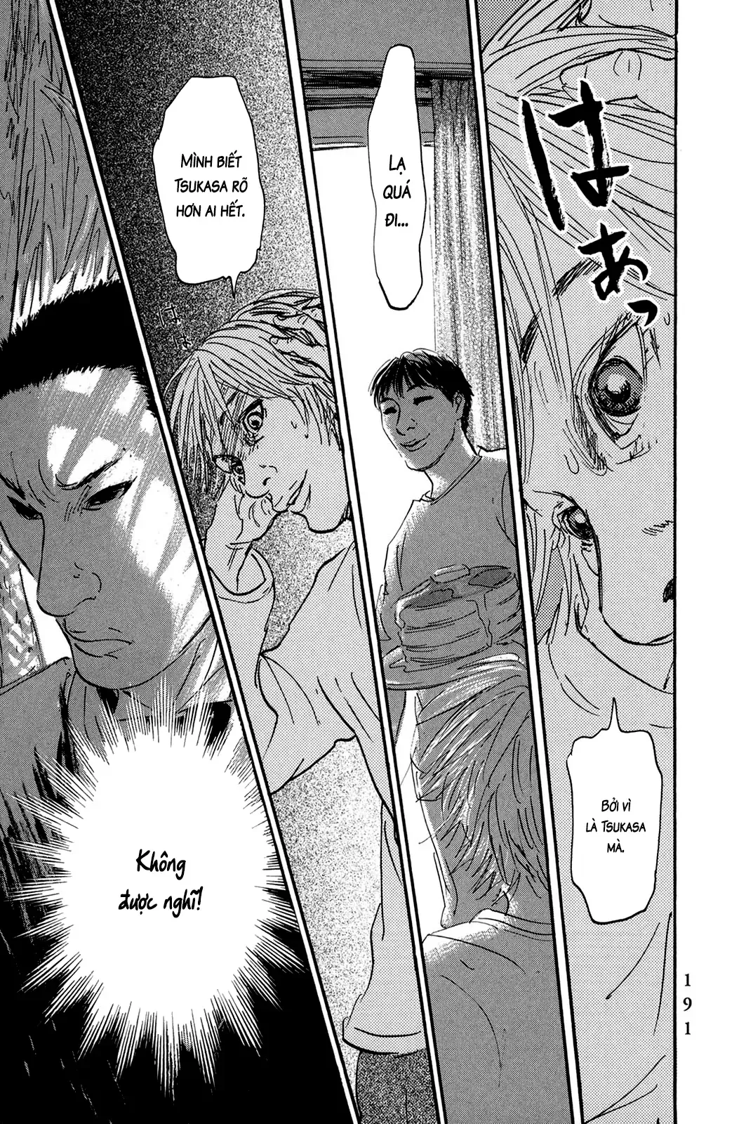 Pet (Miyake Ranjou) Chap 33 - Next Chap 32