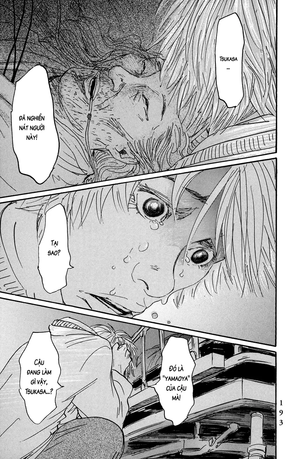 Pet (Miyake Ranjou) Chap 33 - Next Chap 32