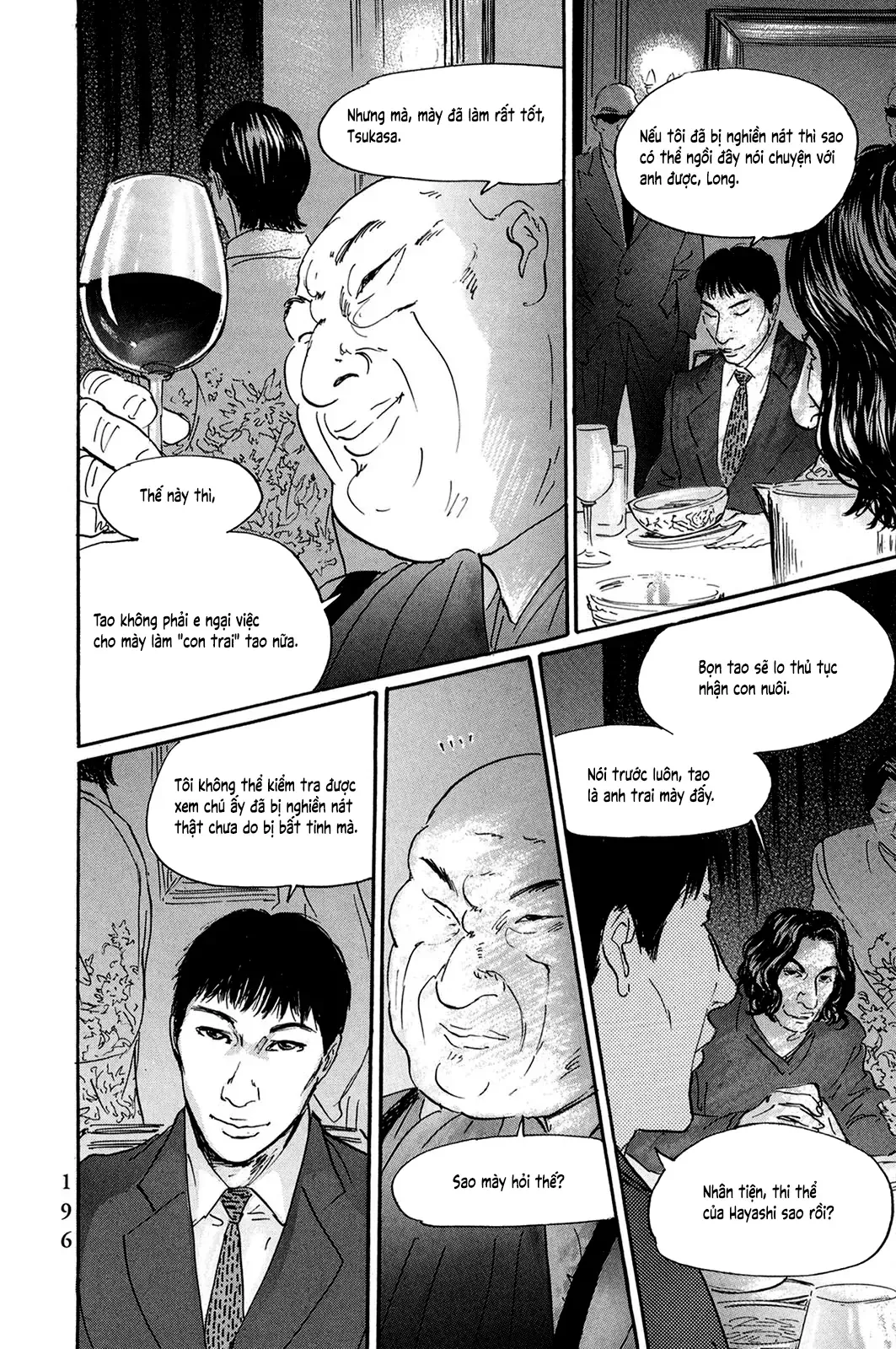 Pet (Miyake Ranjou) Chap 33 - Next Chap 32