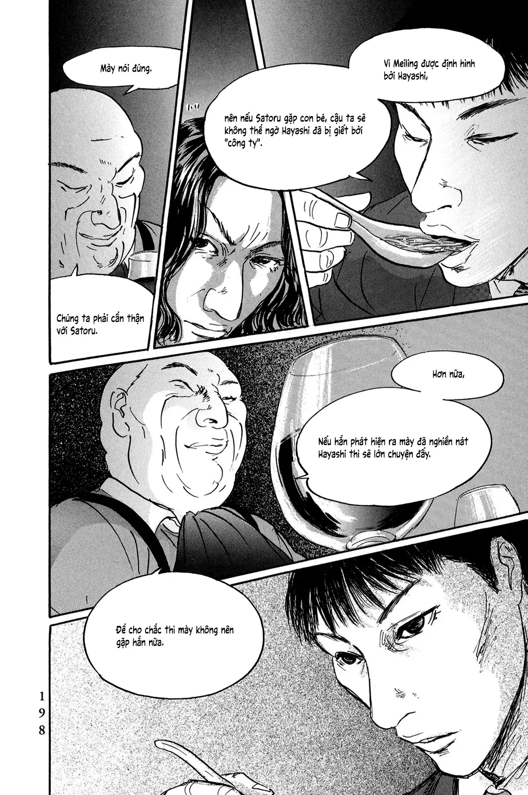 Pet (Miyake Ranjou) Chap 33 - Next Chap 32