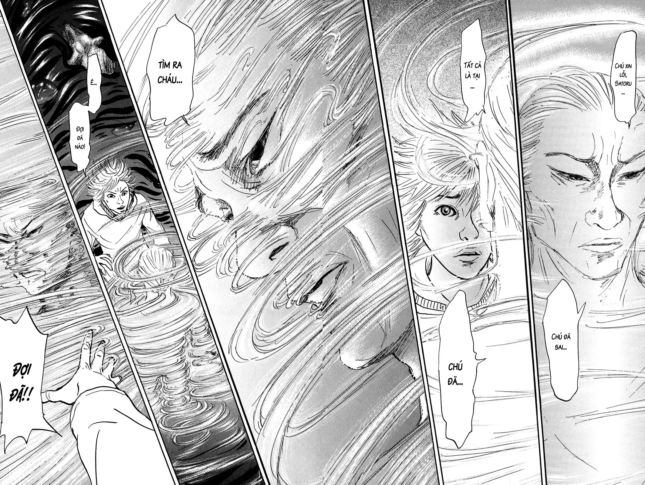 Pet (Miyake Ranjou) Chap 33 - Next Chap 32