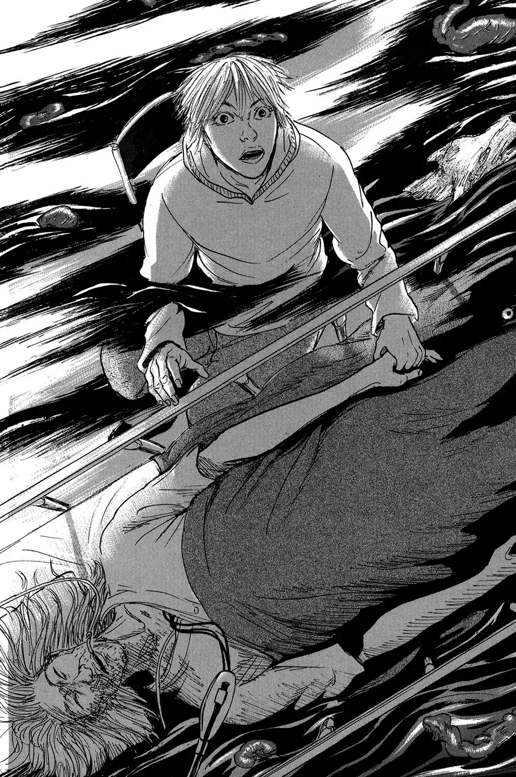 Pet (Miyake Ranjou) Chap 33 - Next Chap 32