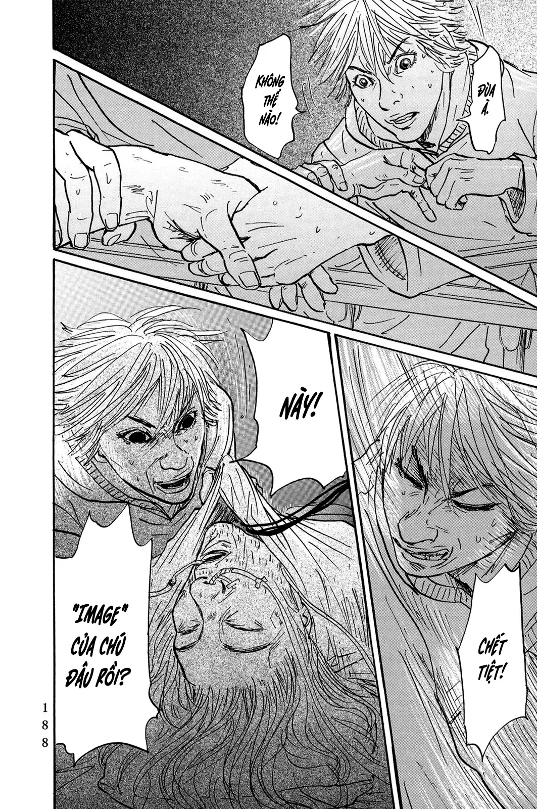 Pet (Miyake Ranjou) Chap 33 - Next Chap 32